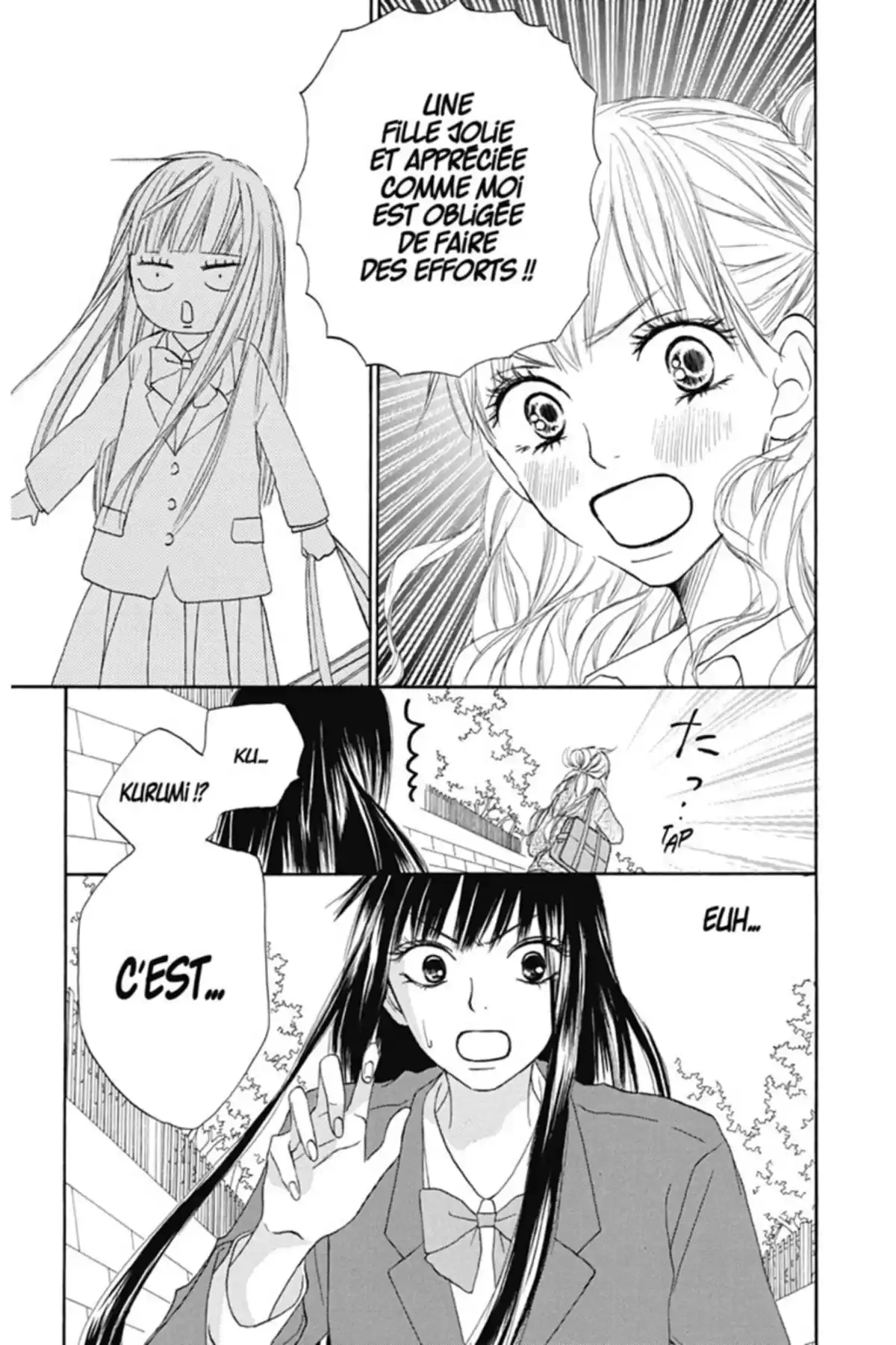 Sawako Volume 4 page 13