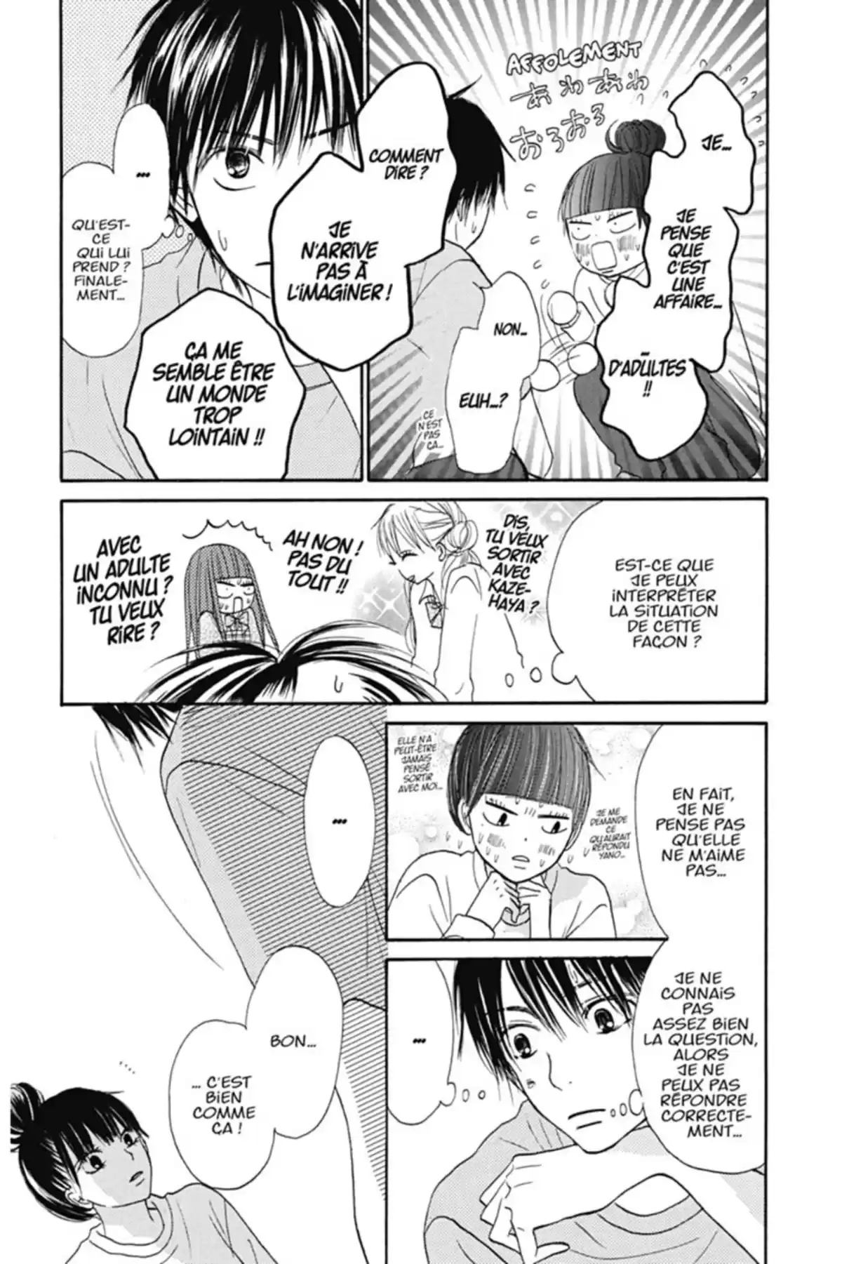 Sawako Volume 4 page 137