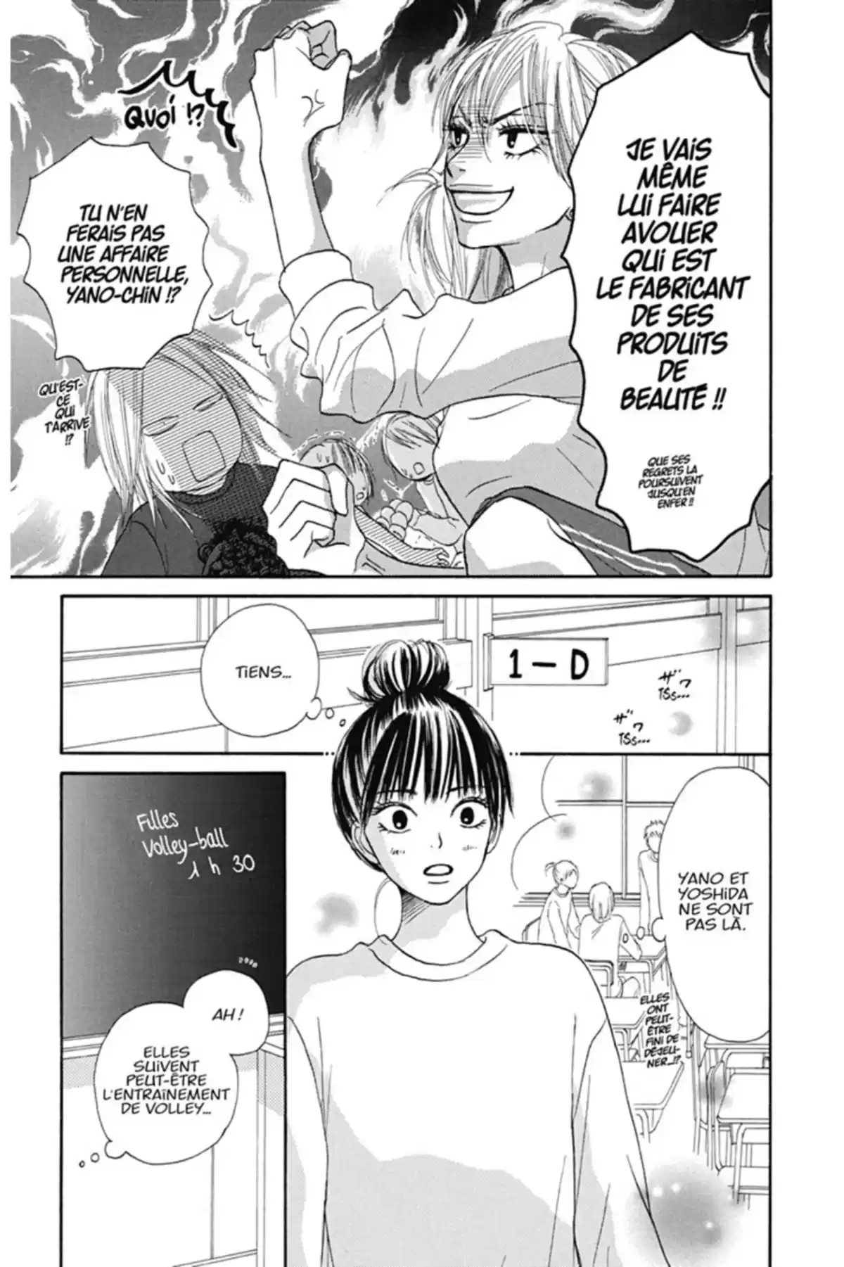 Sawako Volume 4 page 147