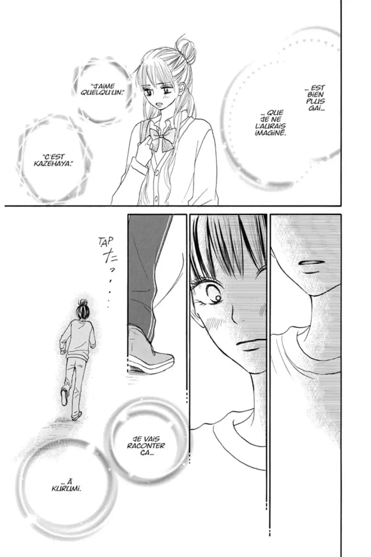 Sawako Volume 4 page 149