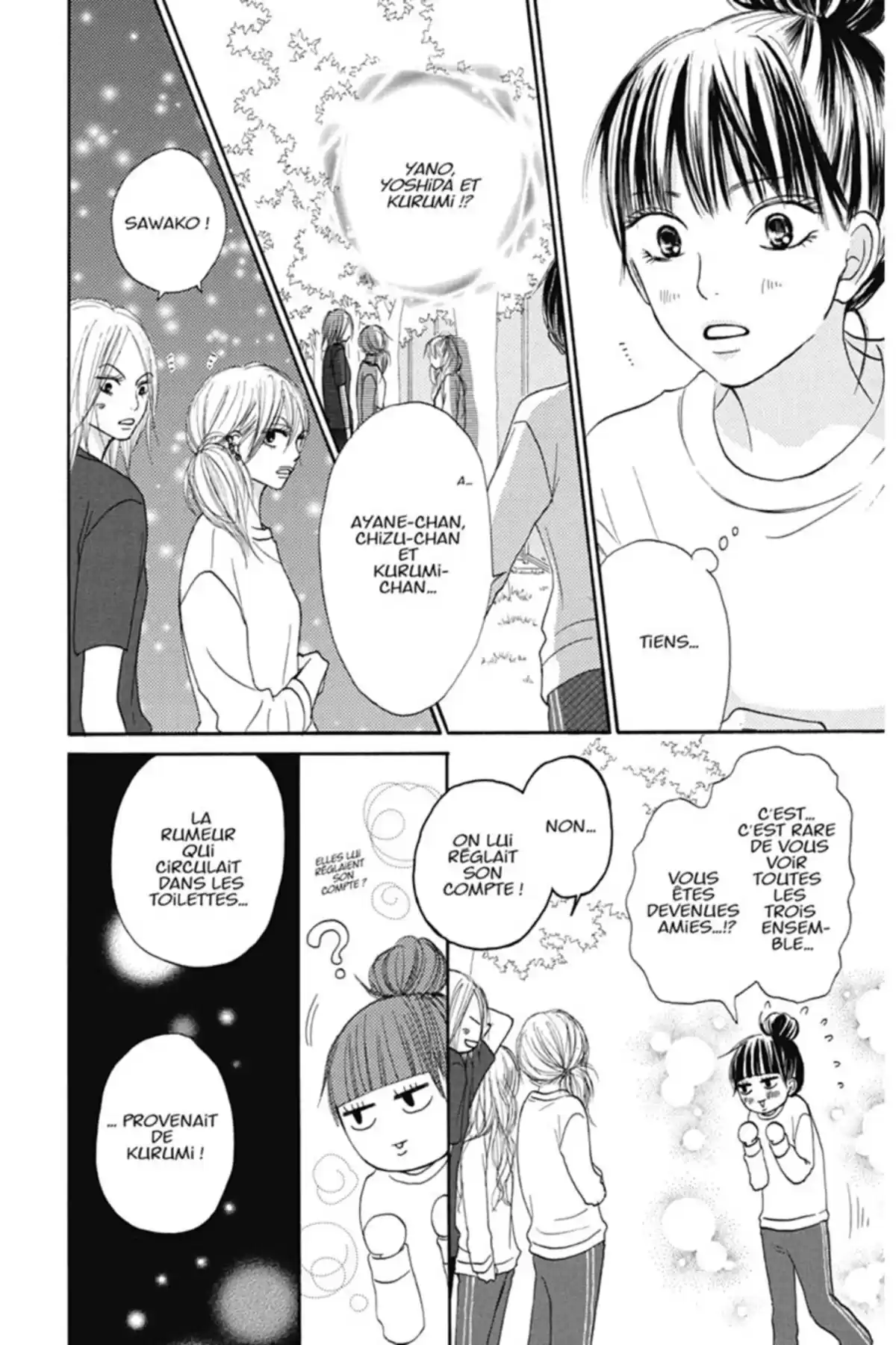 Sawako Volume 4 page 154