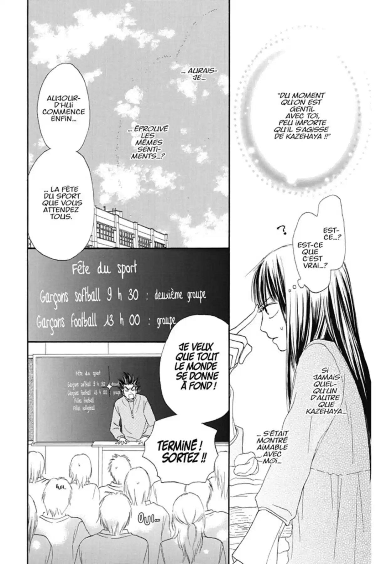 Sawako Volume 4 page 16