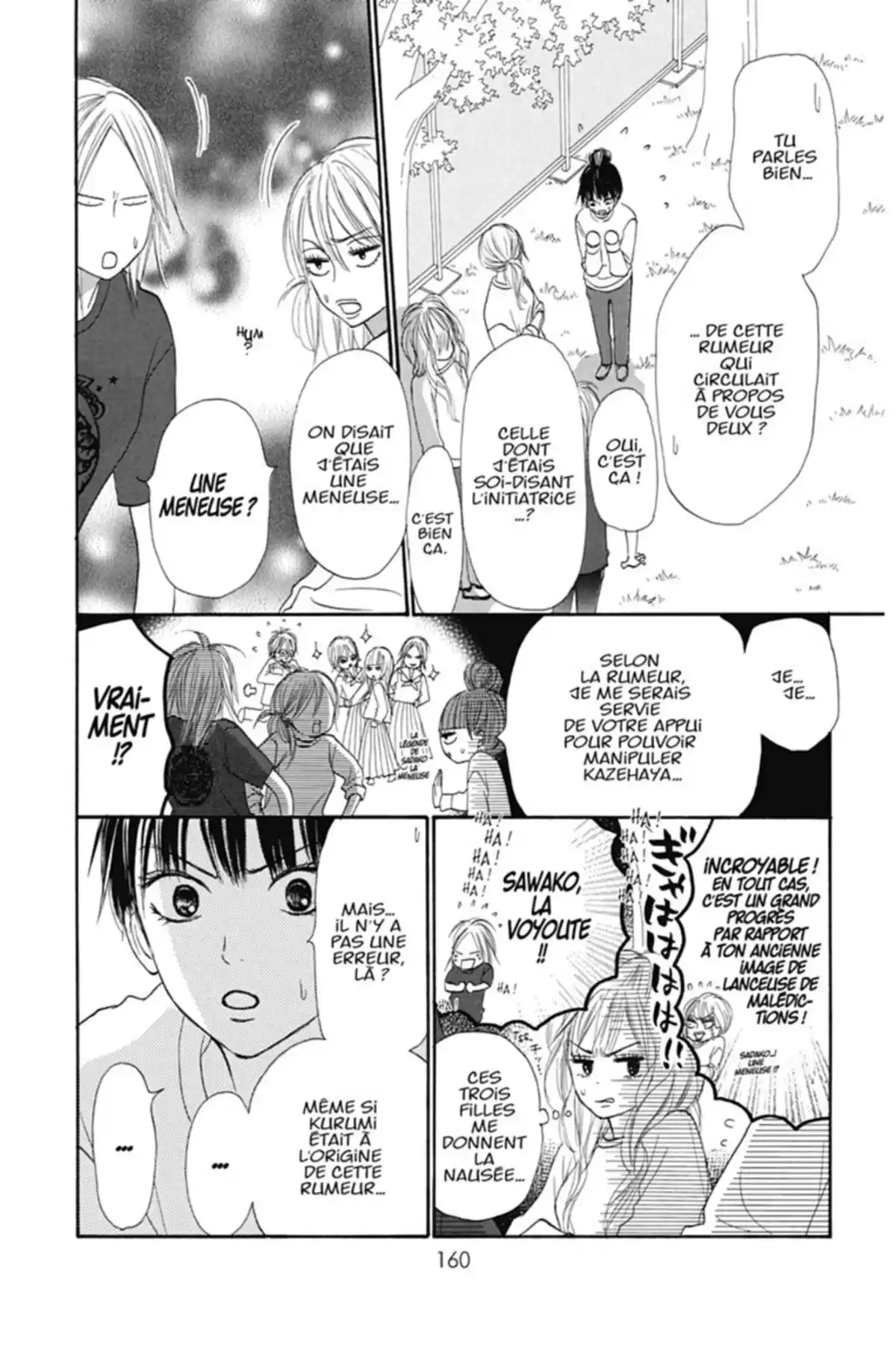 Sawako Volume 4 page 160