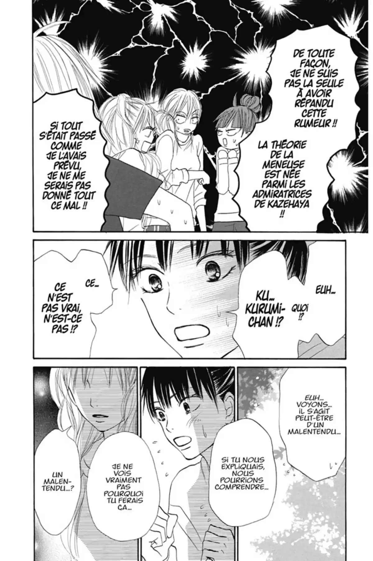 Sawako Volume 4 page 162