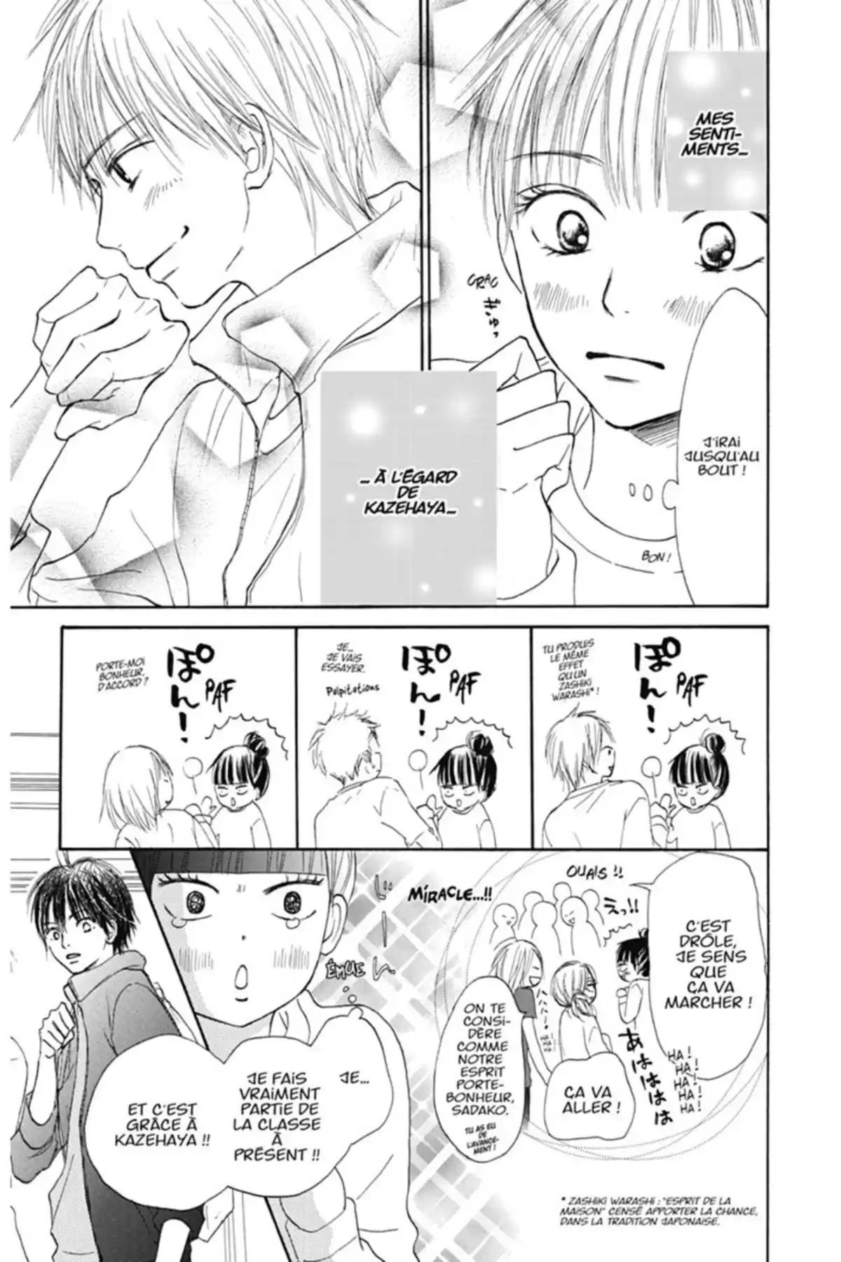 Sawako Volume 4 page 19