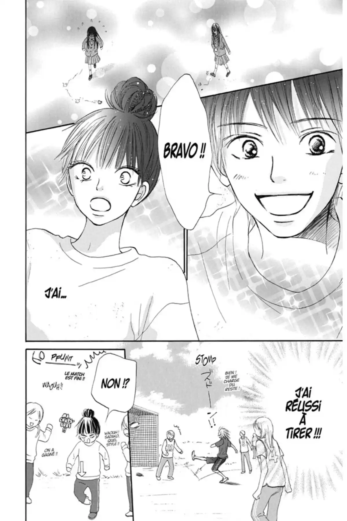 Sawako Volume 4 page 24