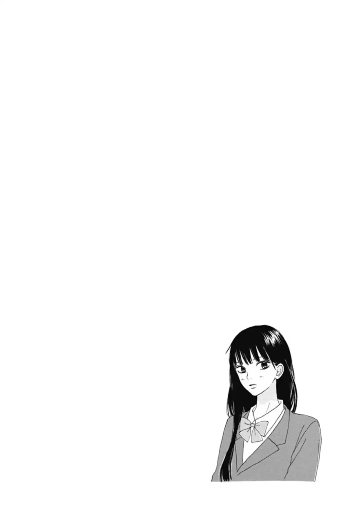 Sawako Volume 4 page 4