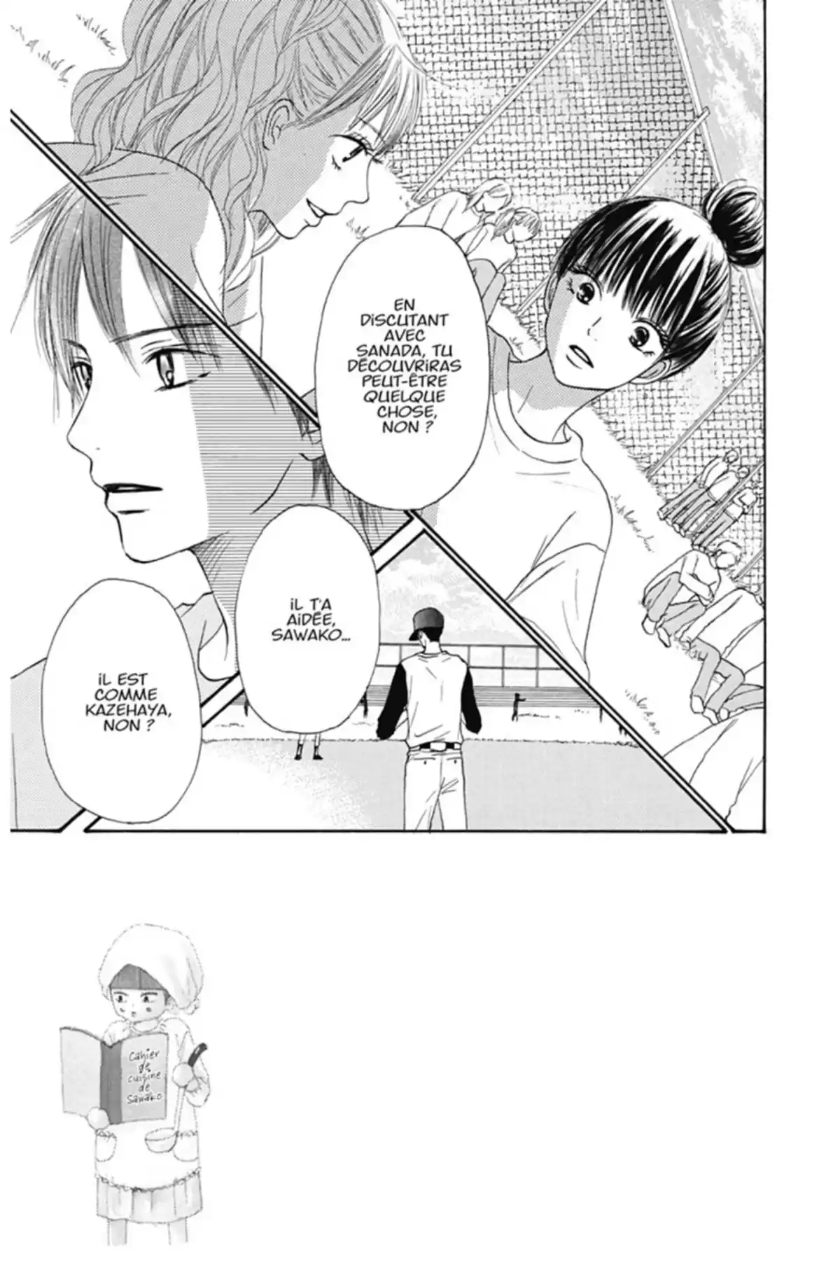 Sawako Volume 4 page 51