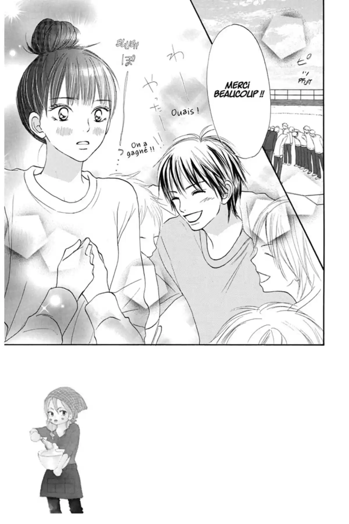 Sawako Volume 4 page 69