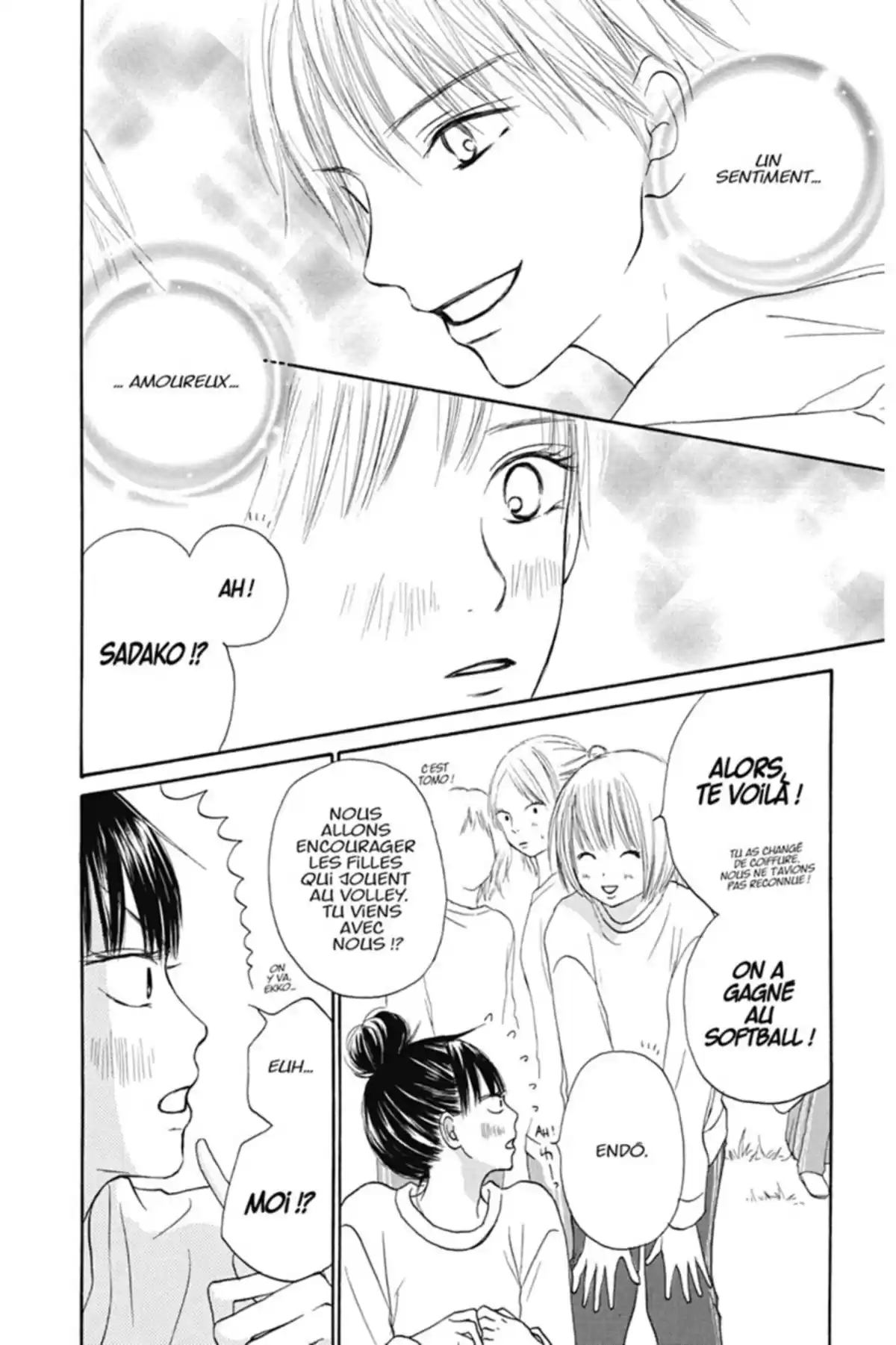 Sawako Volume 4 page 70