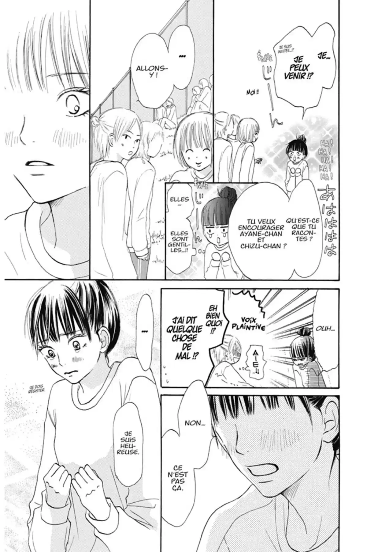 Sawako Volume 4 page 71