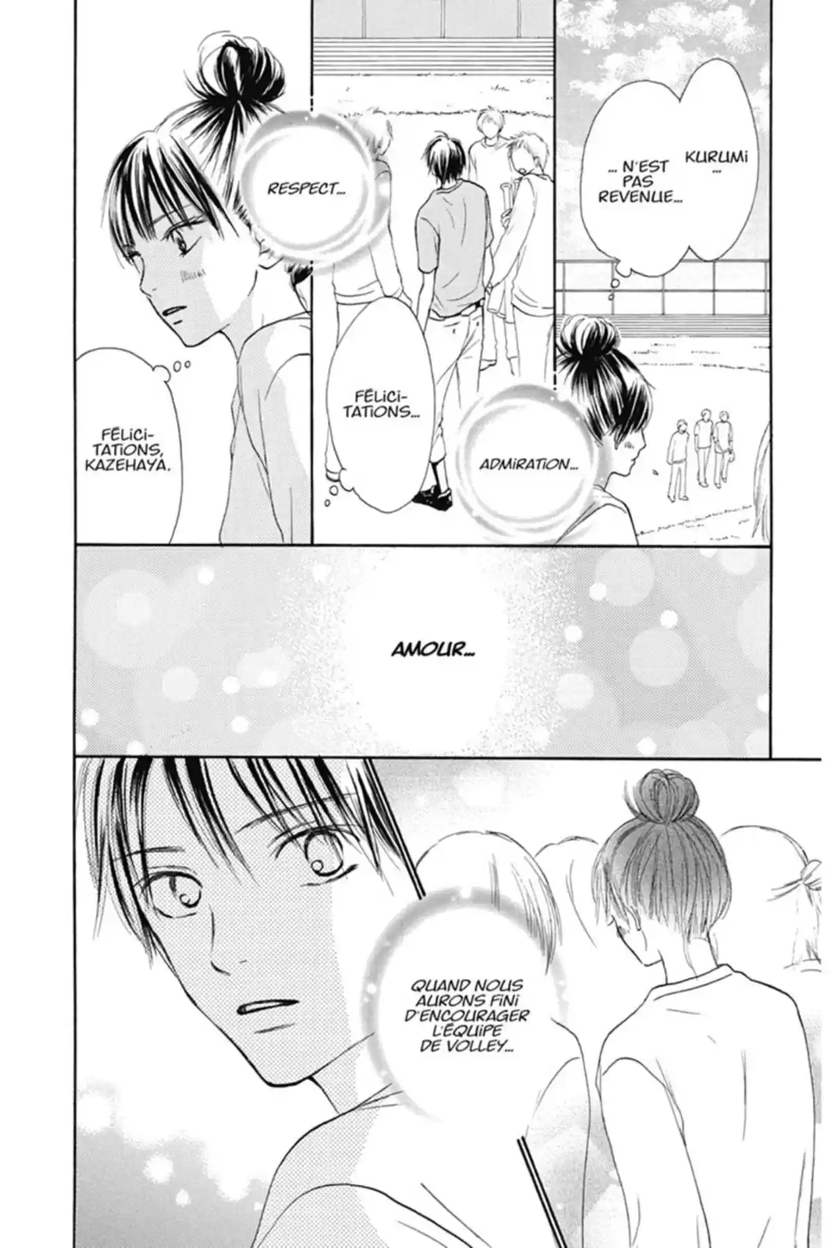 Sawako Volume 4 page 74