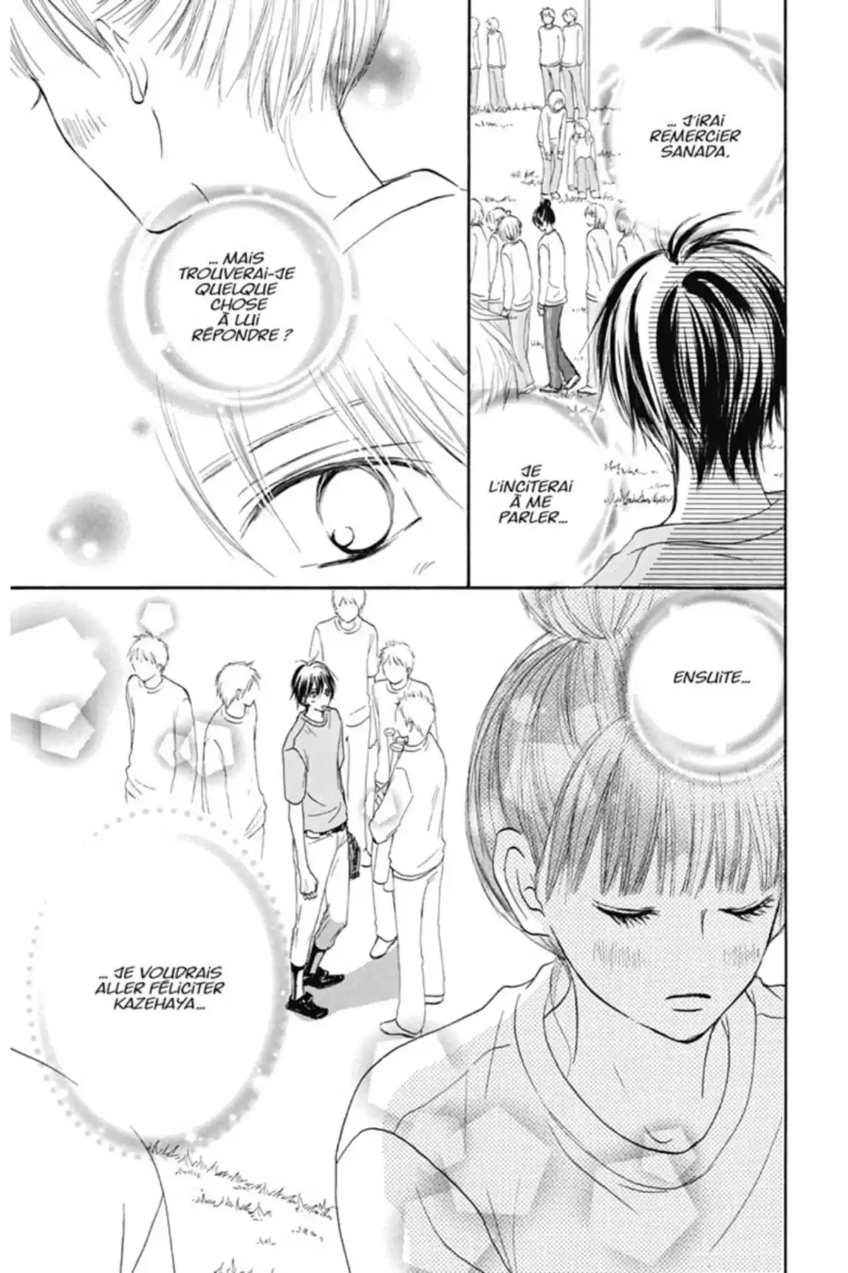 Sawako Volume 4 page 75