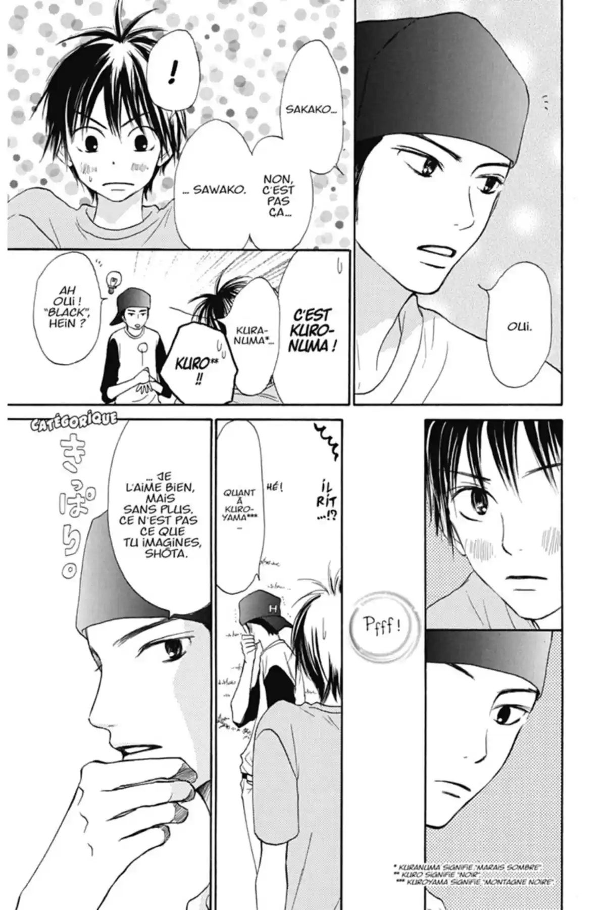 Sawako Volume 4 page 77