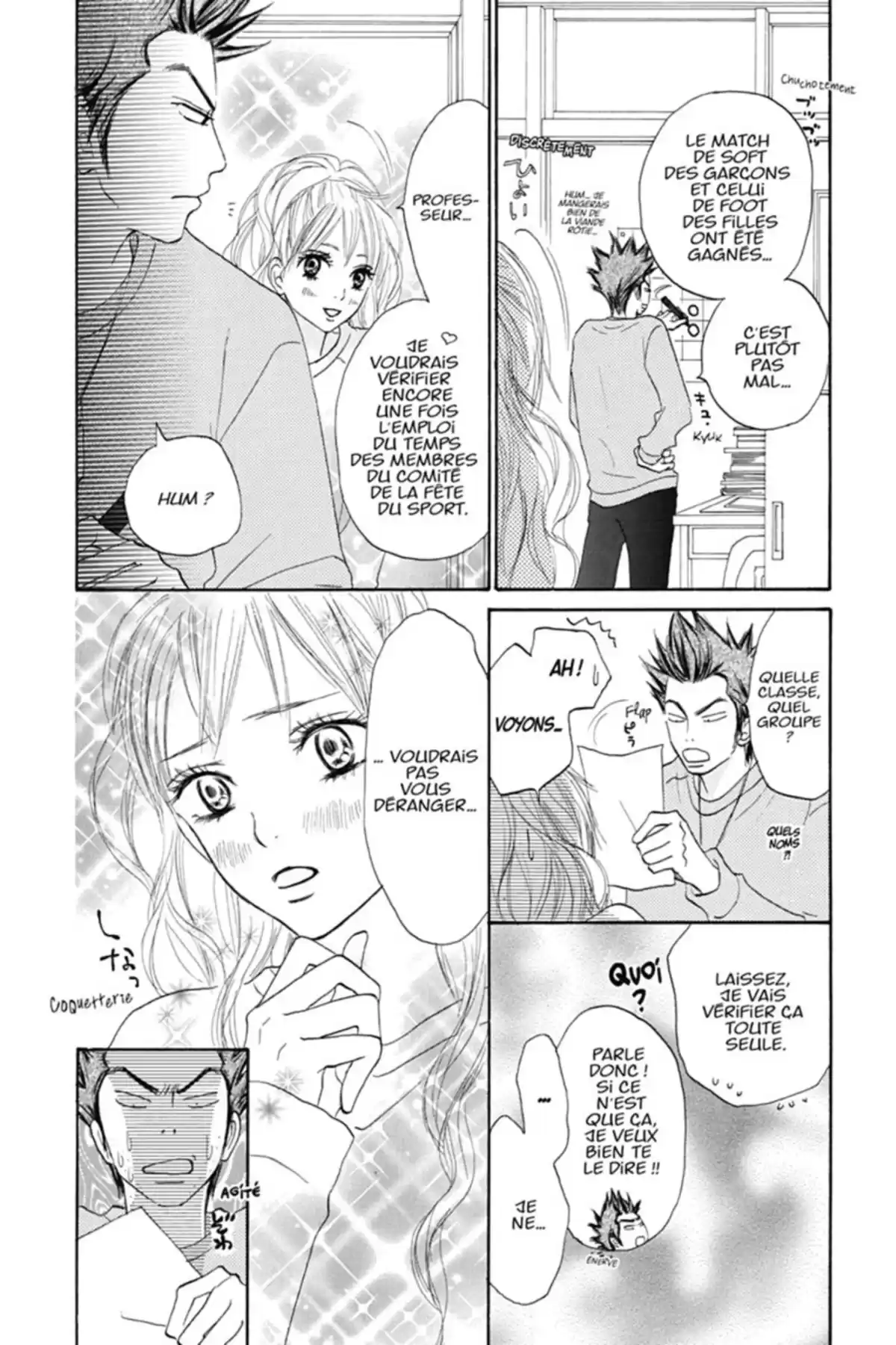 Sawako Volume 4 page 80