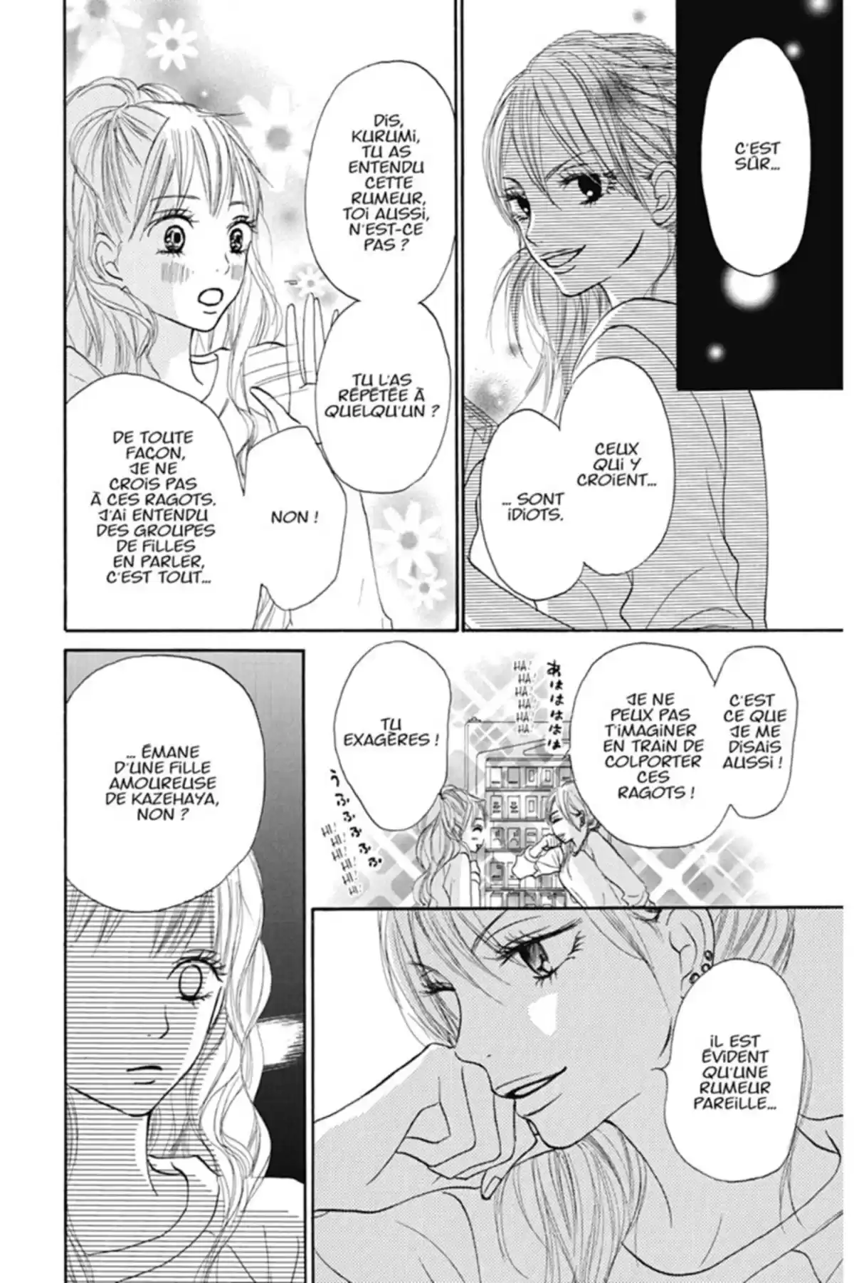 Sawako Volume 4 page 84