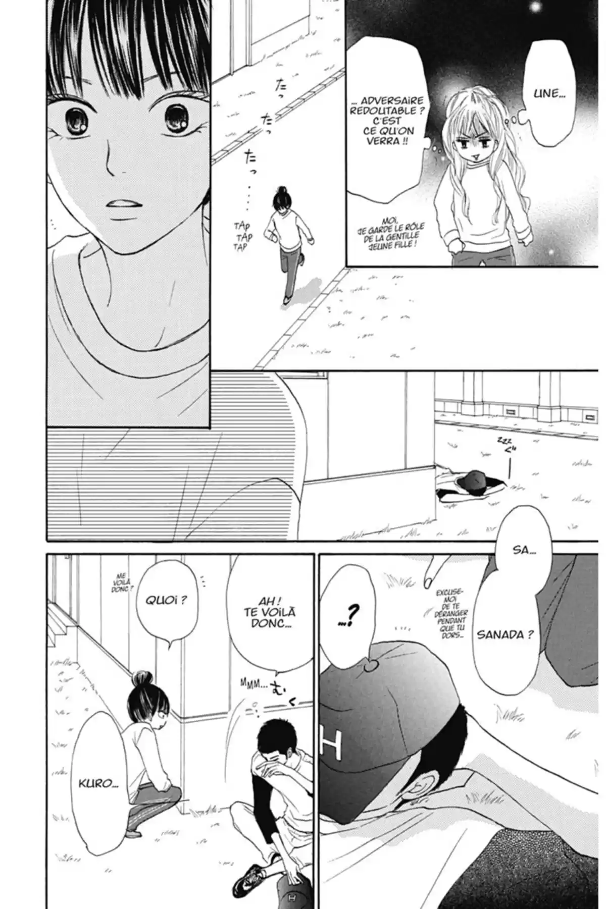 Sawako Volume 4 page 94