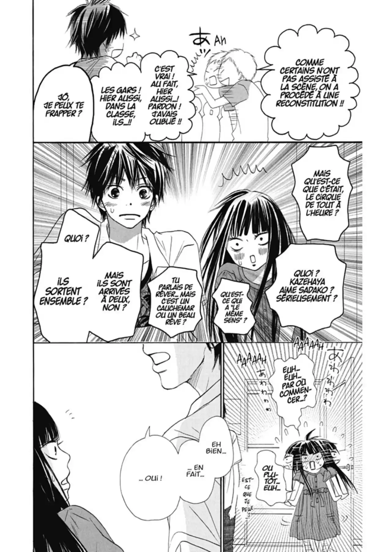 Sawako Volume 10 page 106