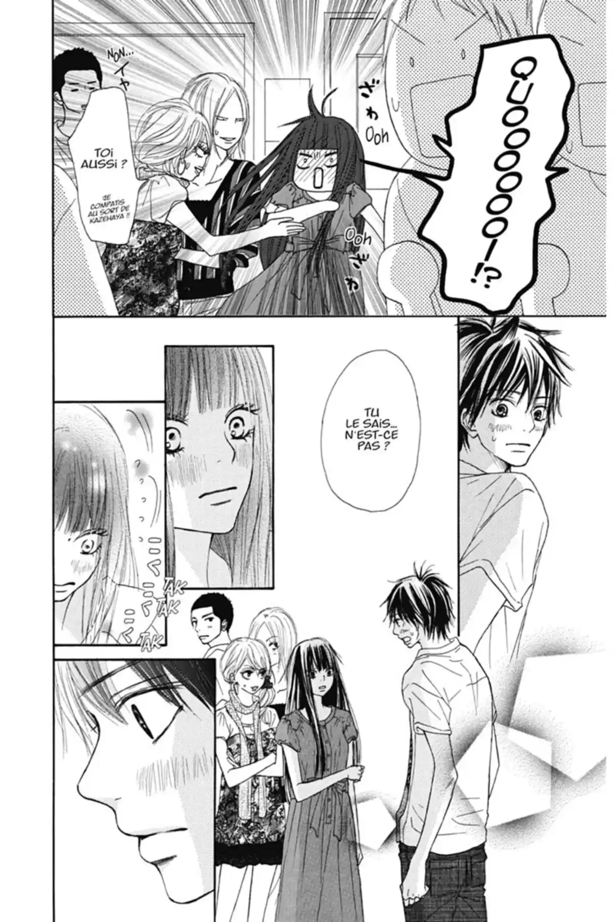 Sawako Volume 10 page 108