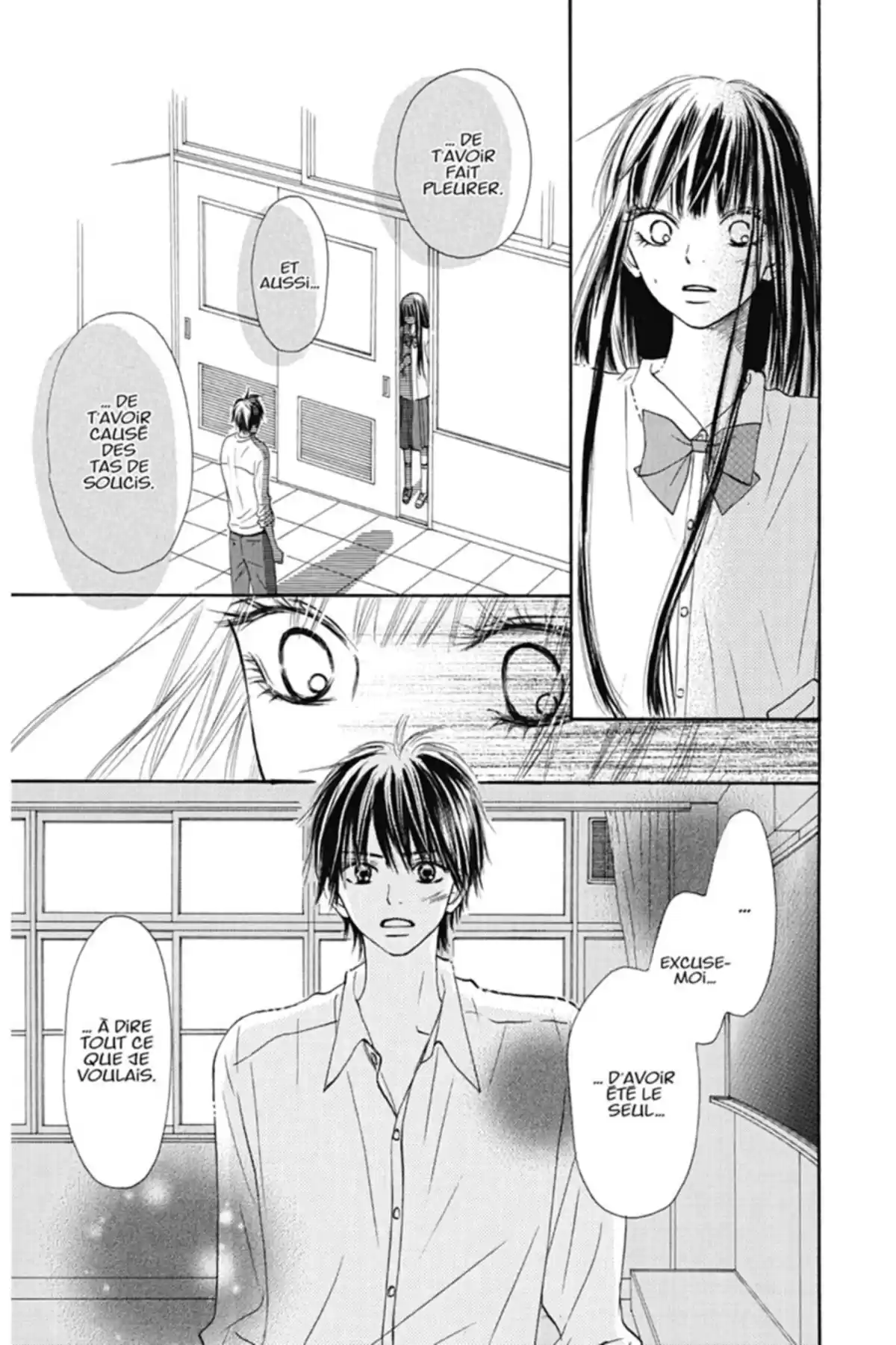 Sawako Volume 10 page 11