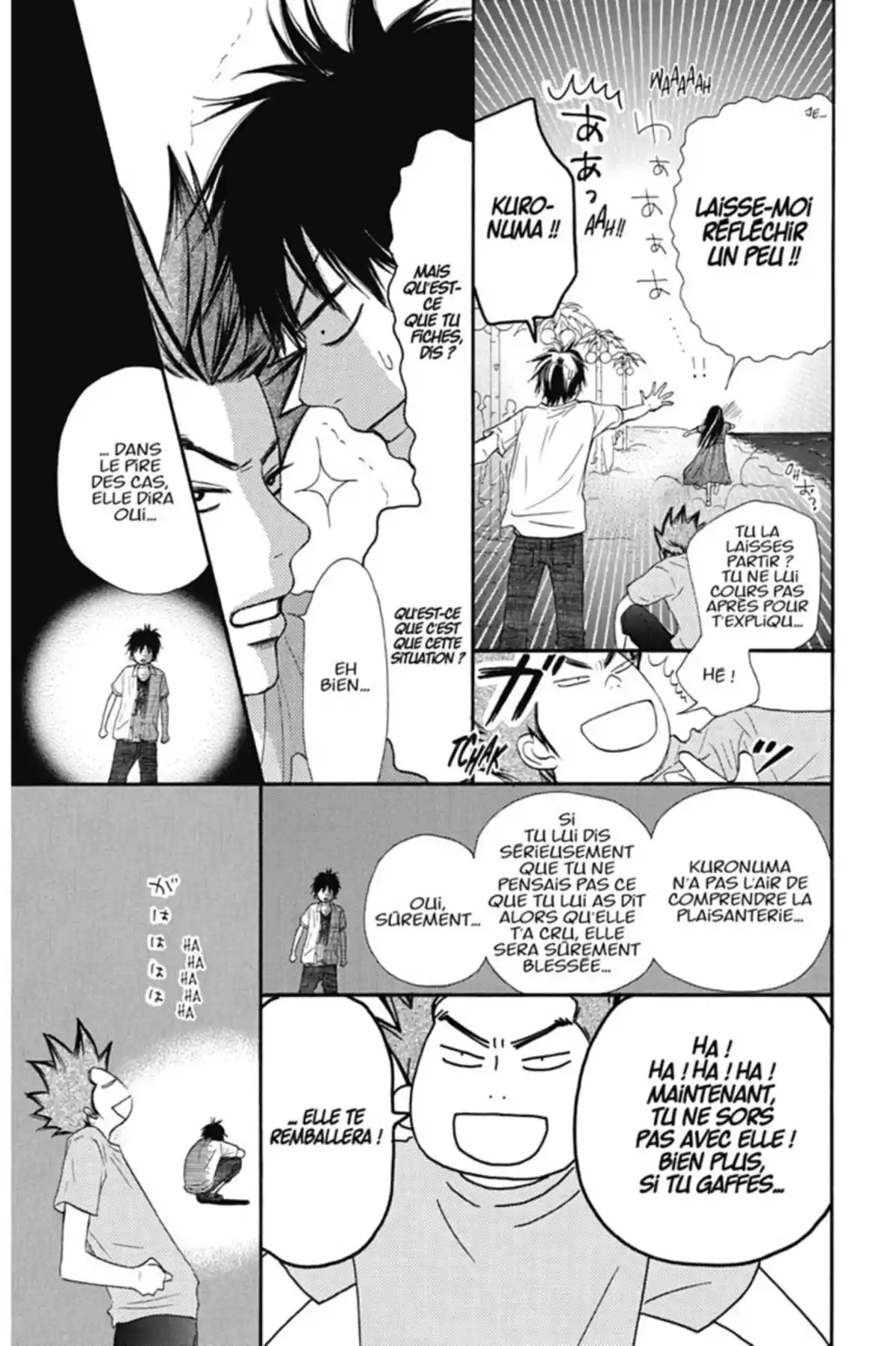 Sawako Volume 10 page 119