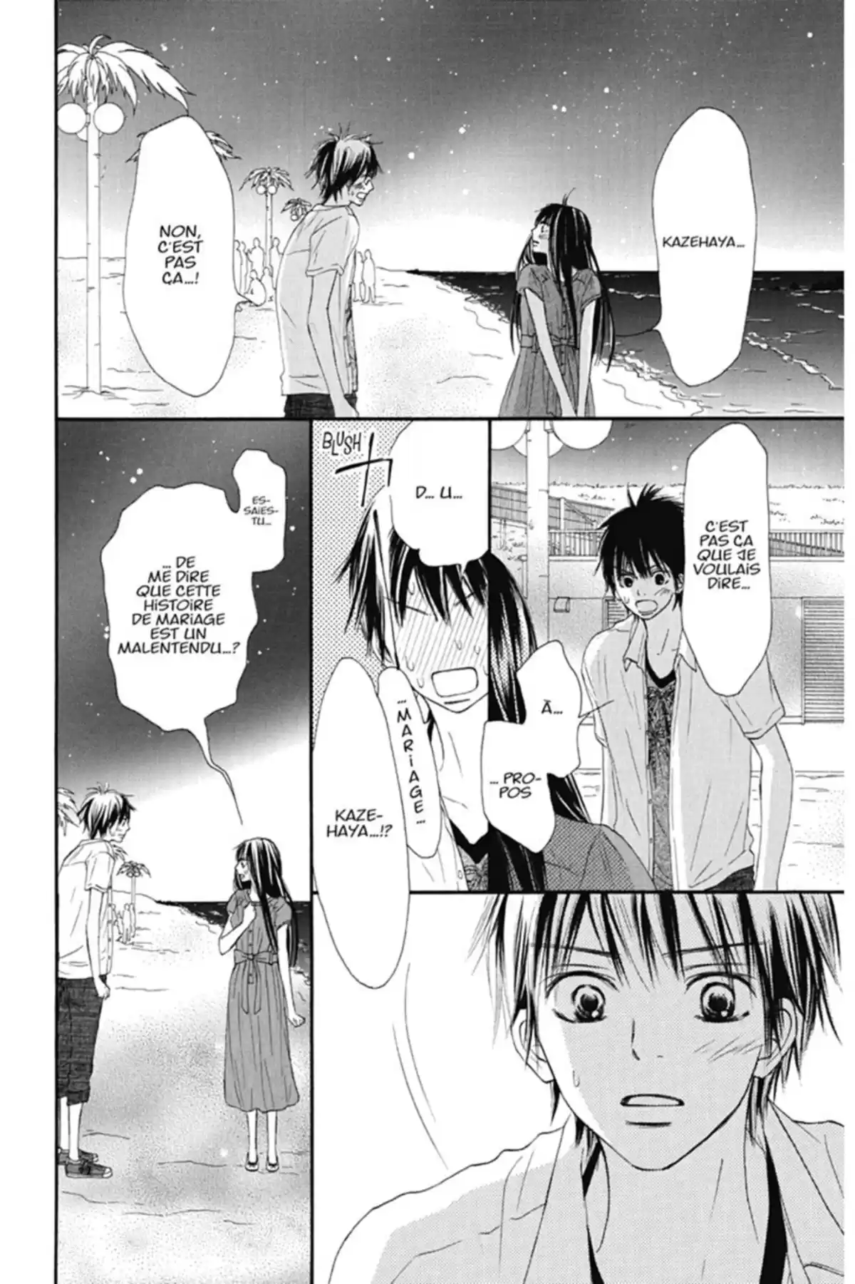 Sawako Volume 10 page 122