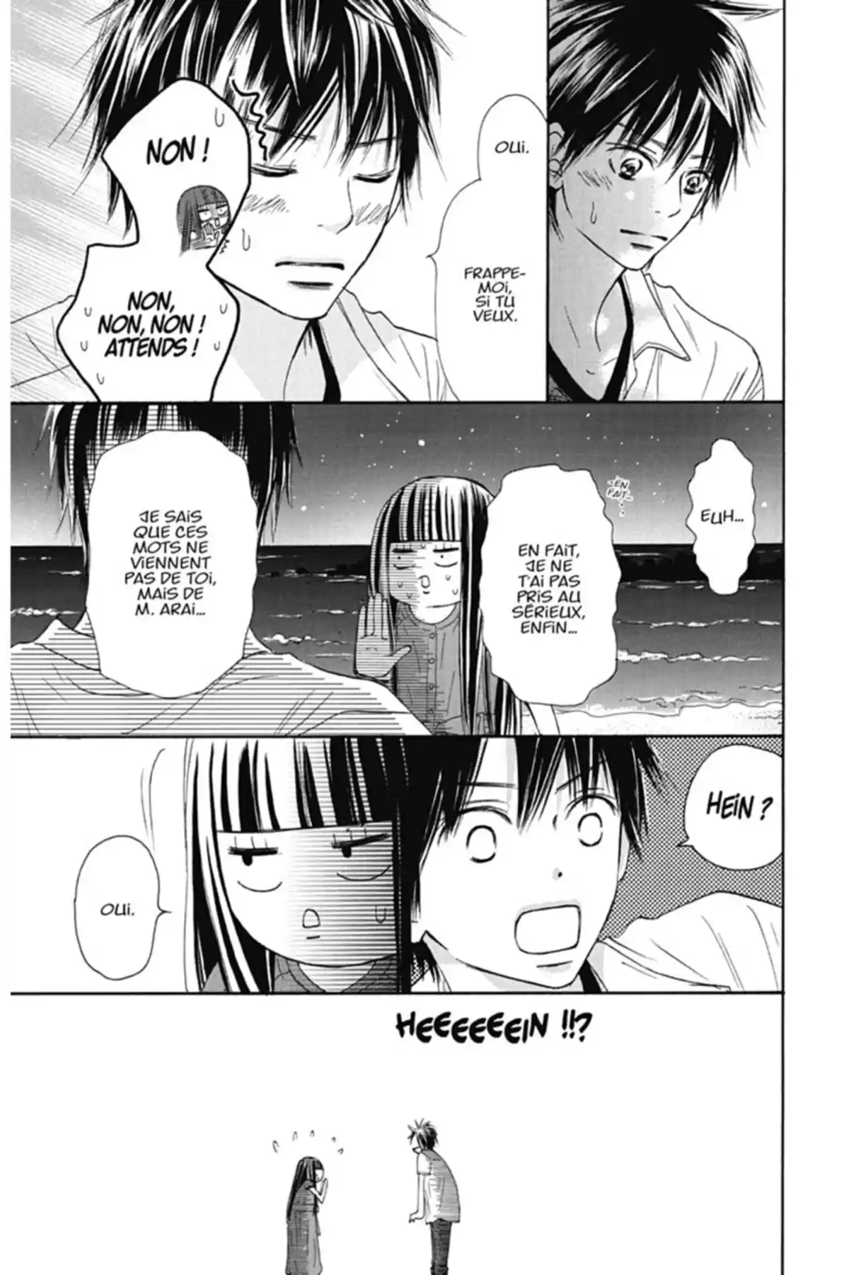 Sawako Volume 10 page 123