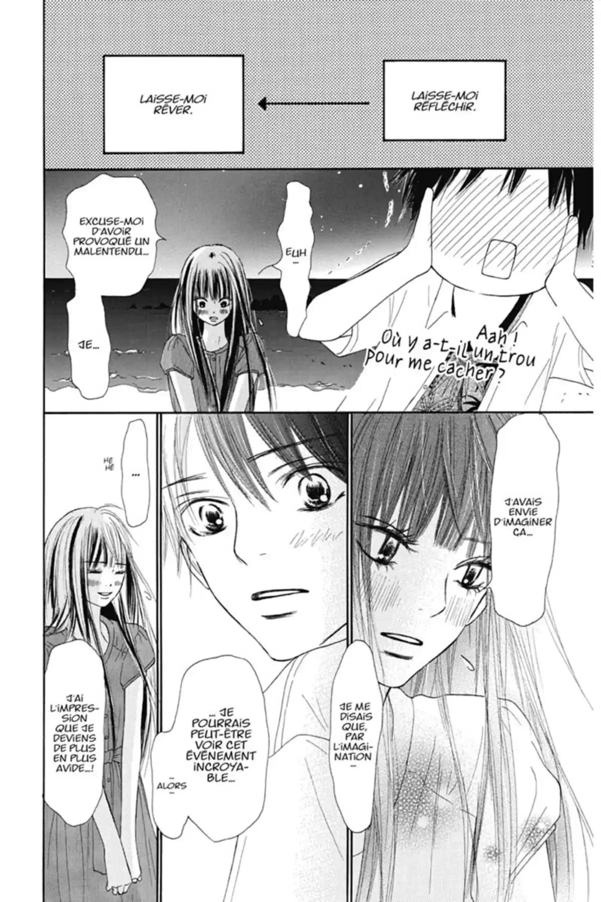 Sawako Volume 10 page 124