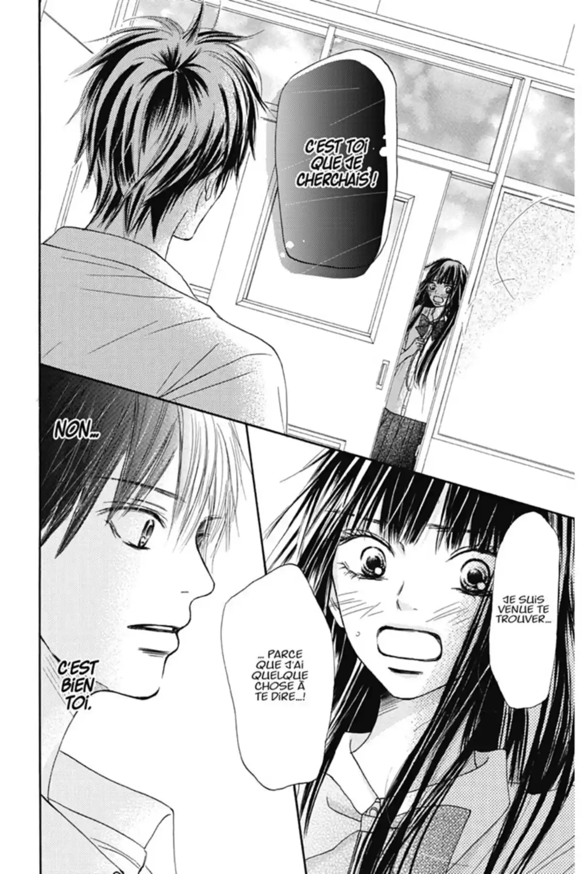 Sawako Volume 10 page 14