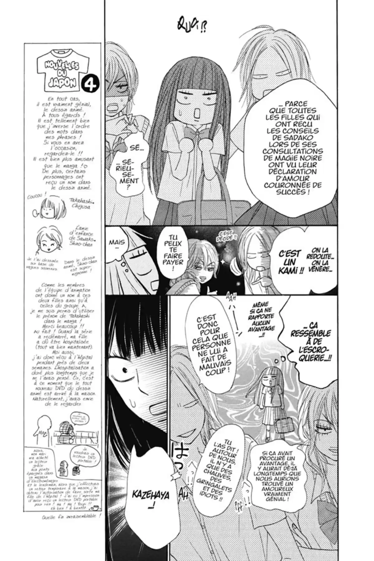 Sawako Volume 10 page 141