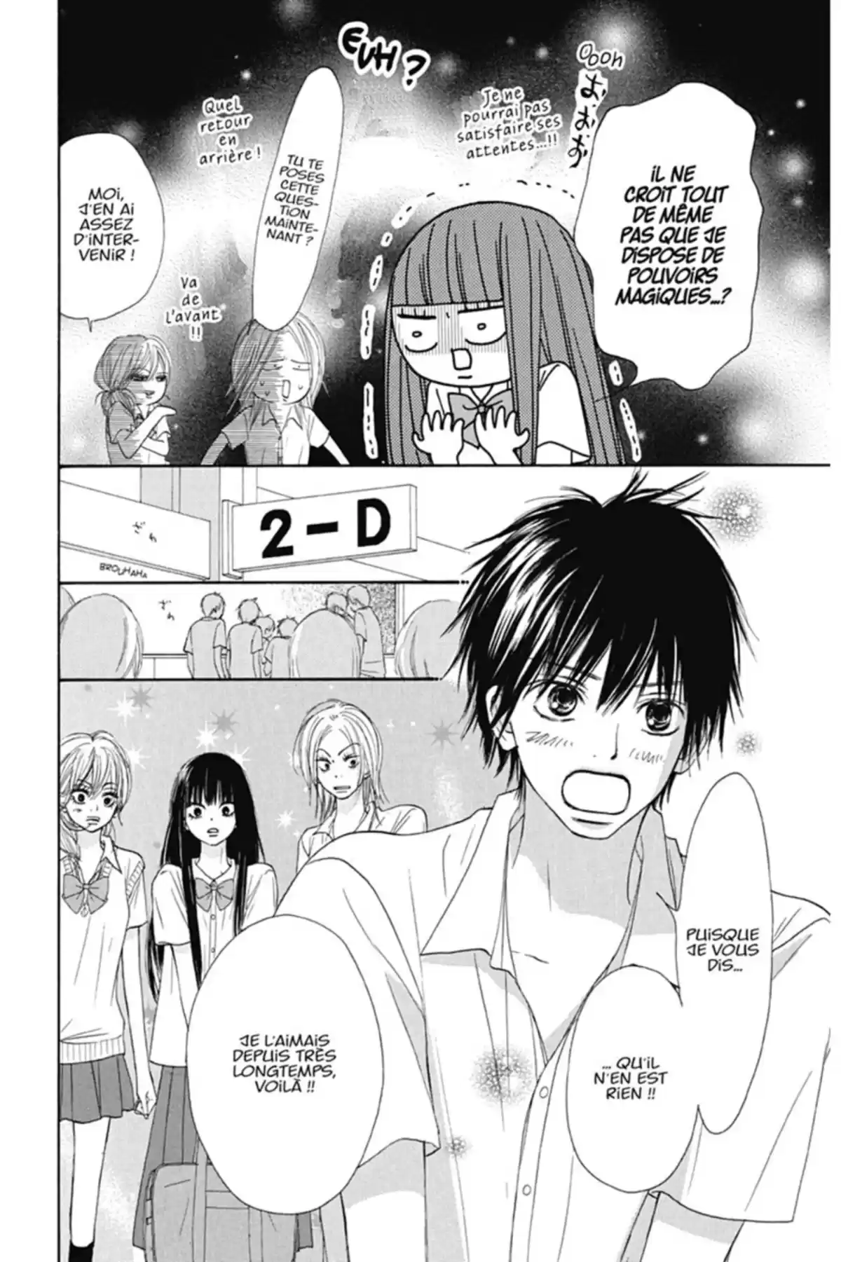 Sawako Volume 10 page 142