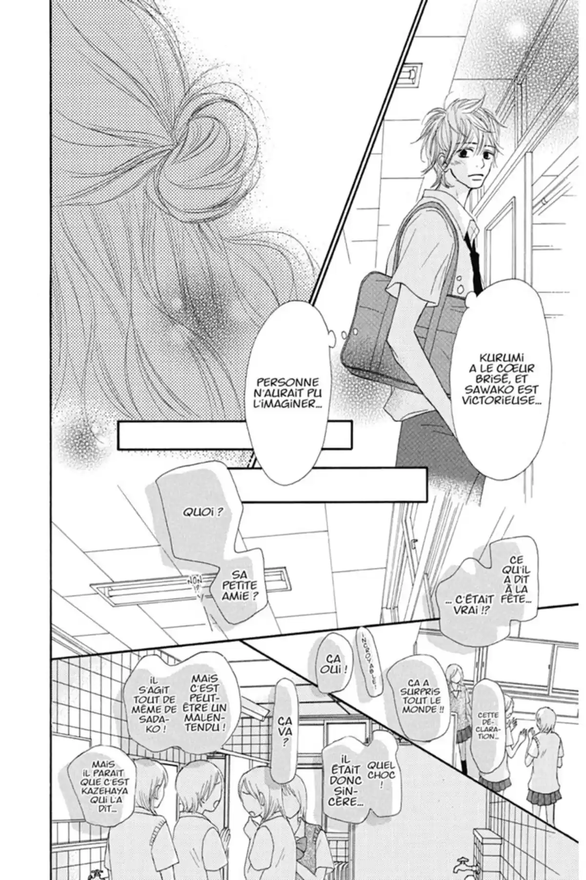 Sawako Volume 10 page 150