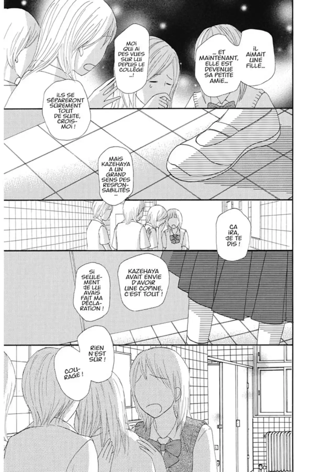 Sawako Volume 10 page 151