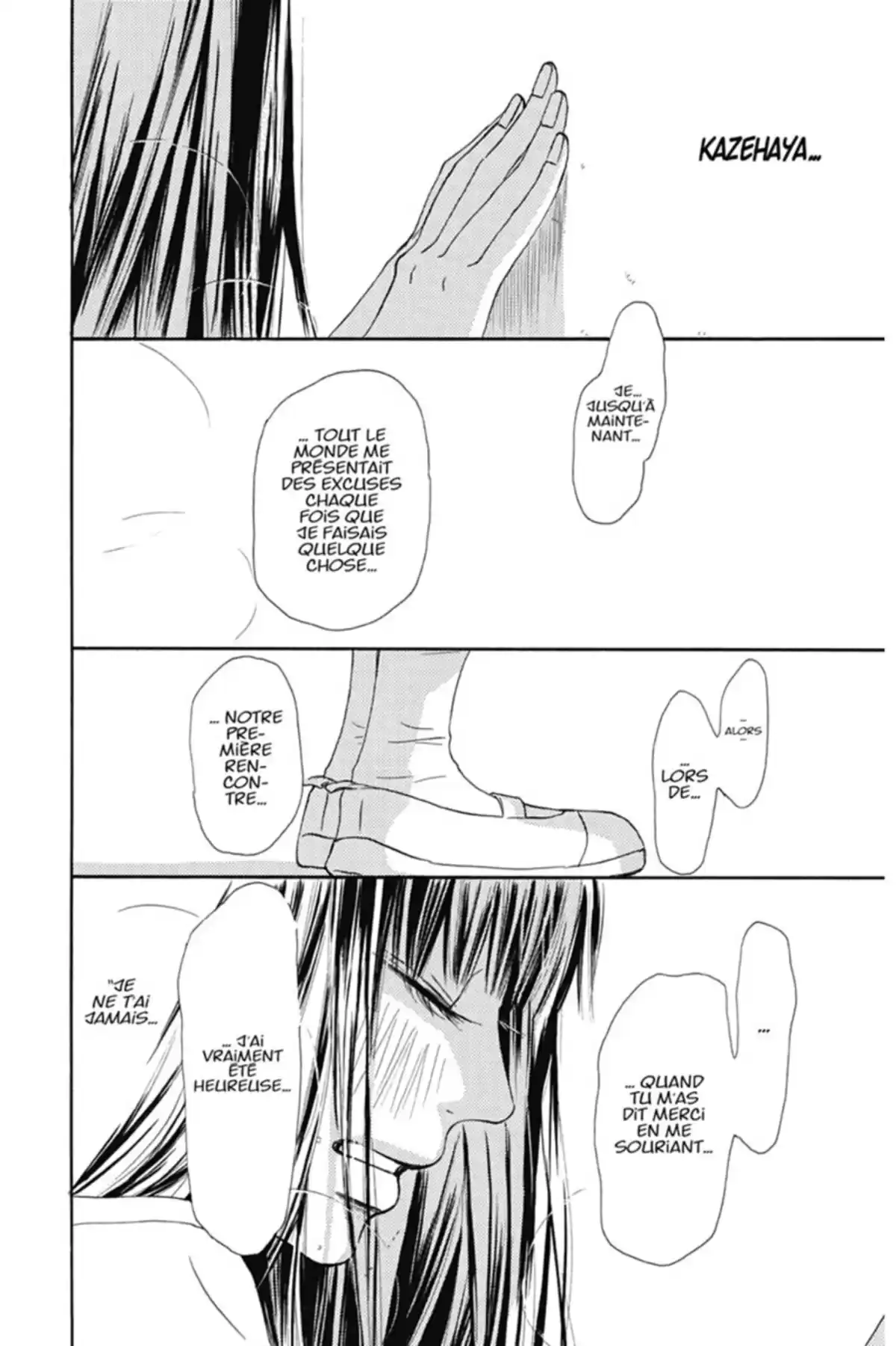 Sawako Volume 10 page 16