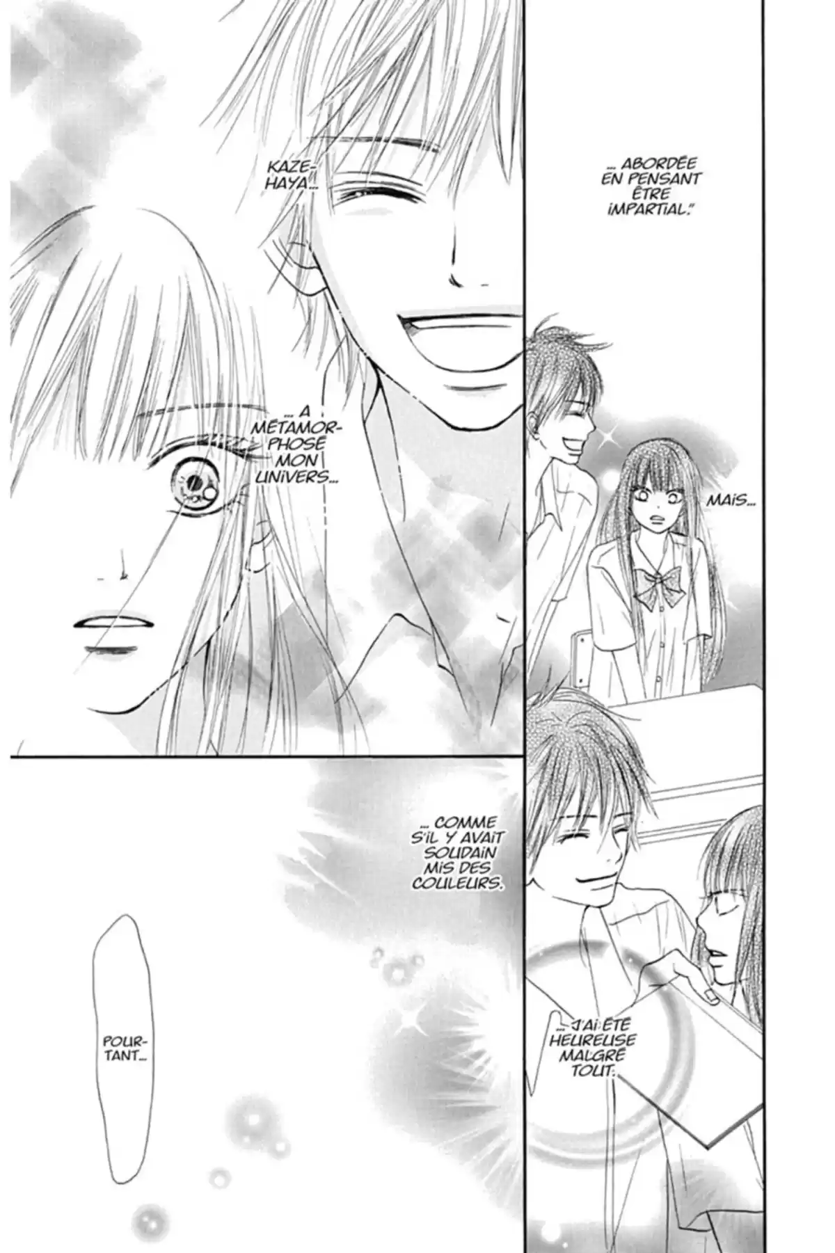 Sawako Volume 10 page 17