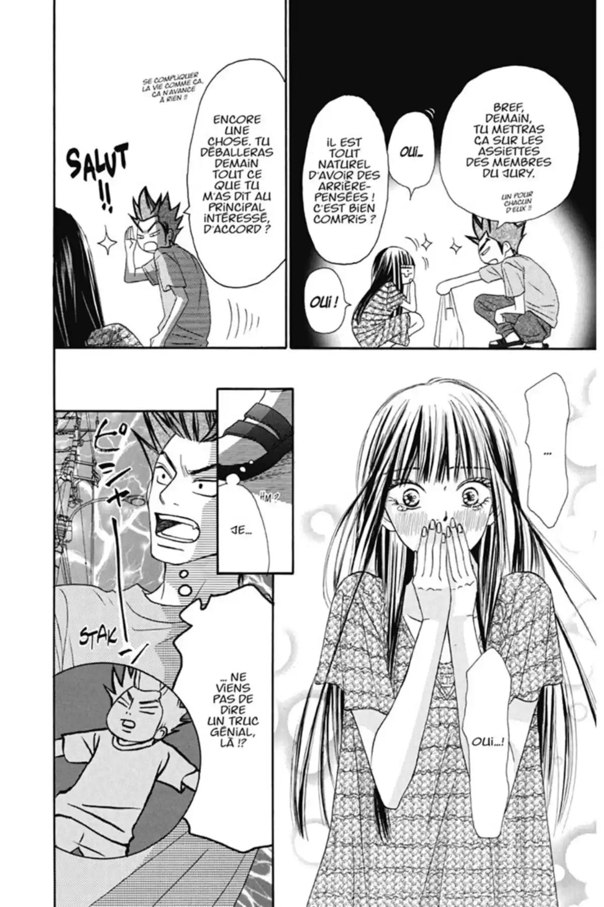 Sawako Volume 10 page 46