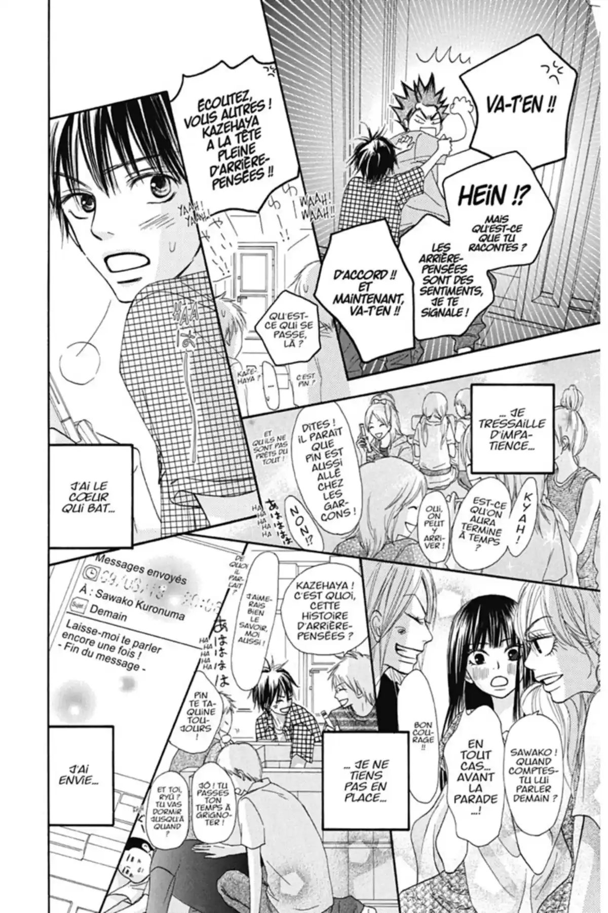 Sawako Volume 10 page 48