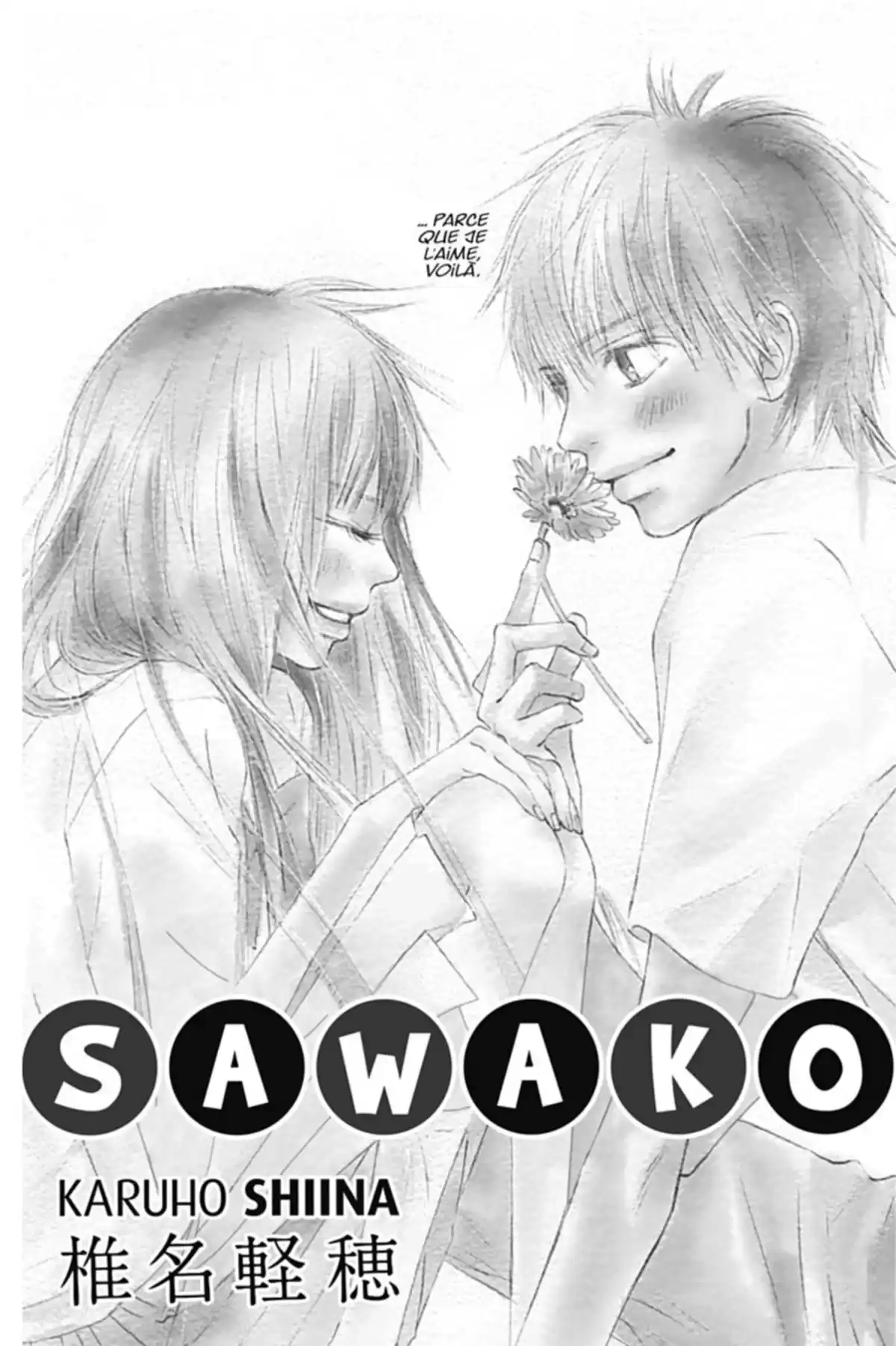 Sawako Volume 10 page 5