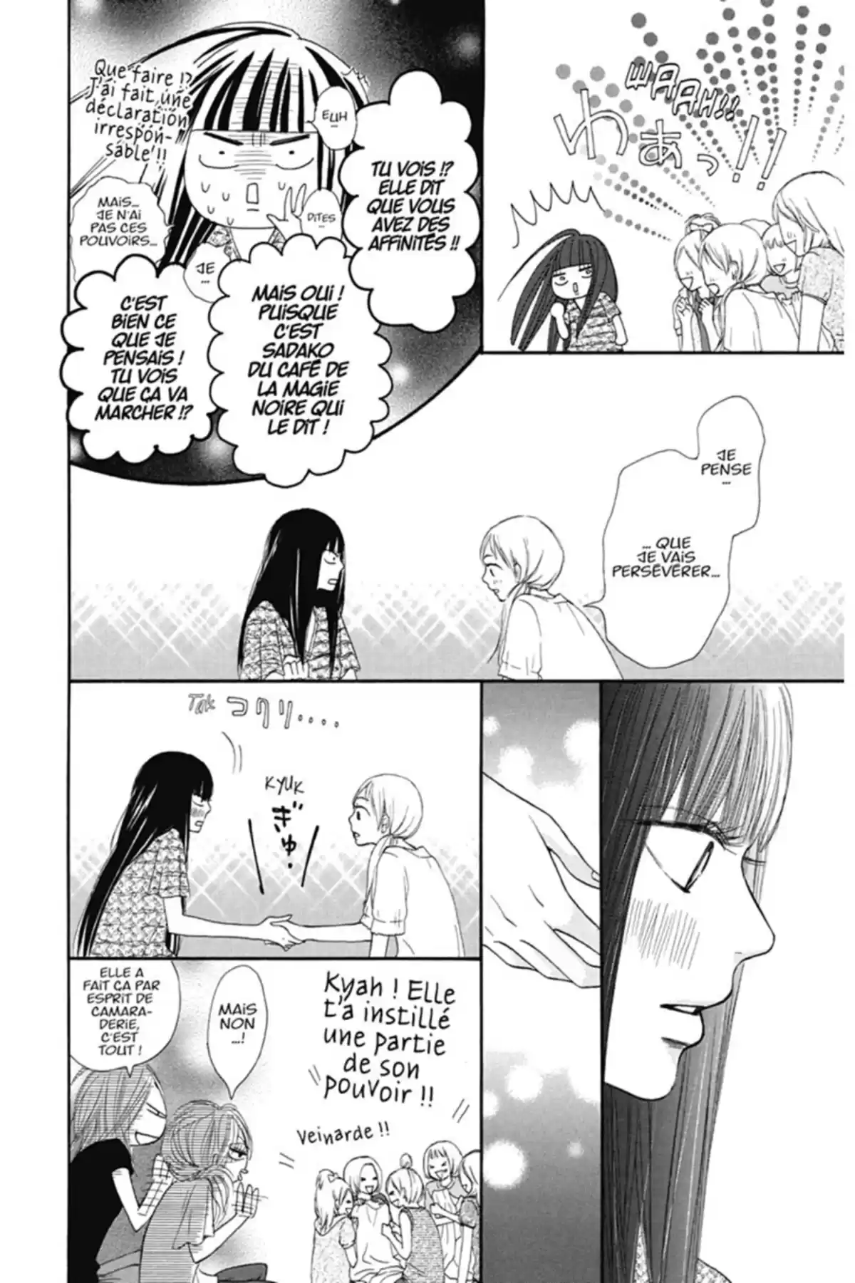 Sawako Volume 10 page 58