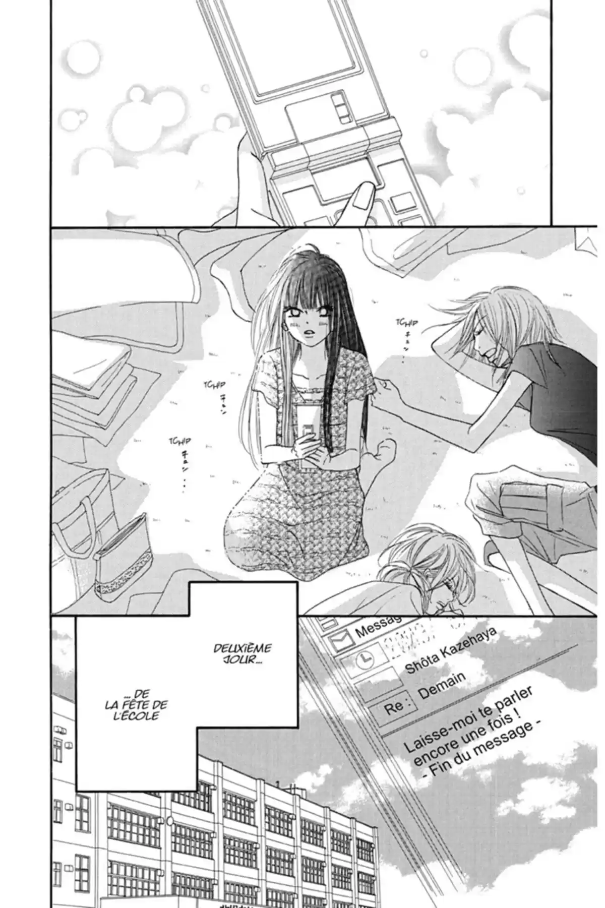 Sawako Volume 10 page 60