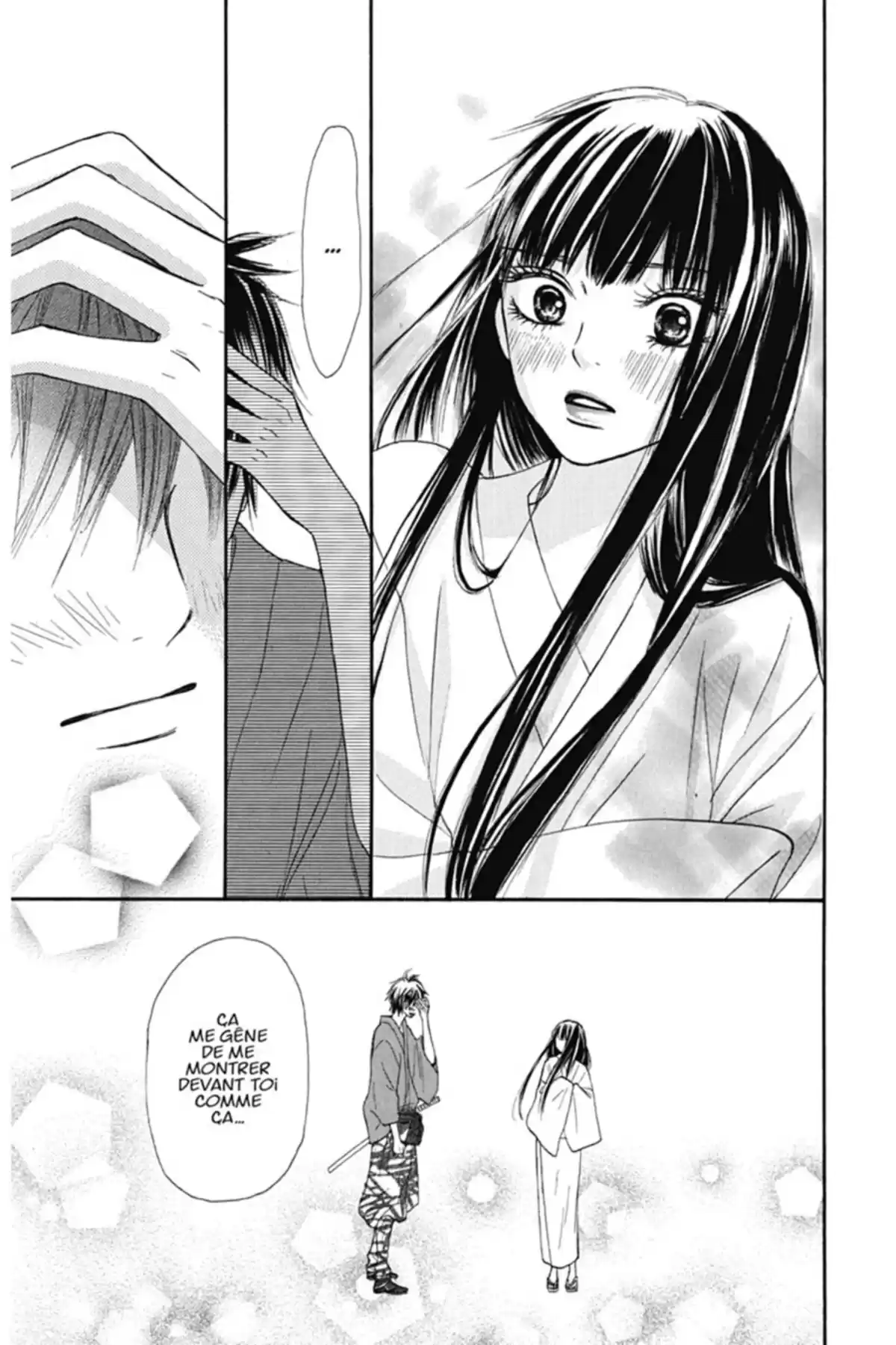 Sawako Volume 10 page 69