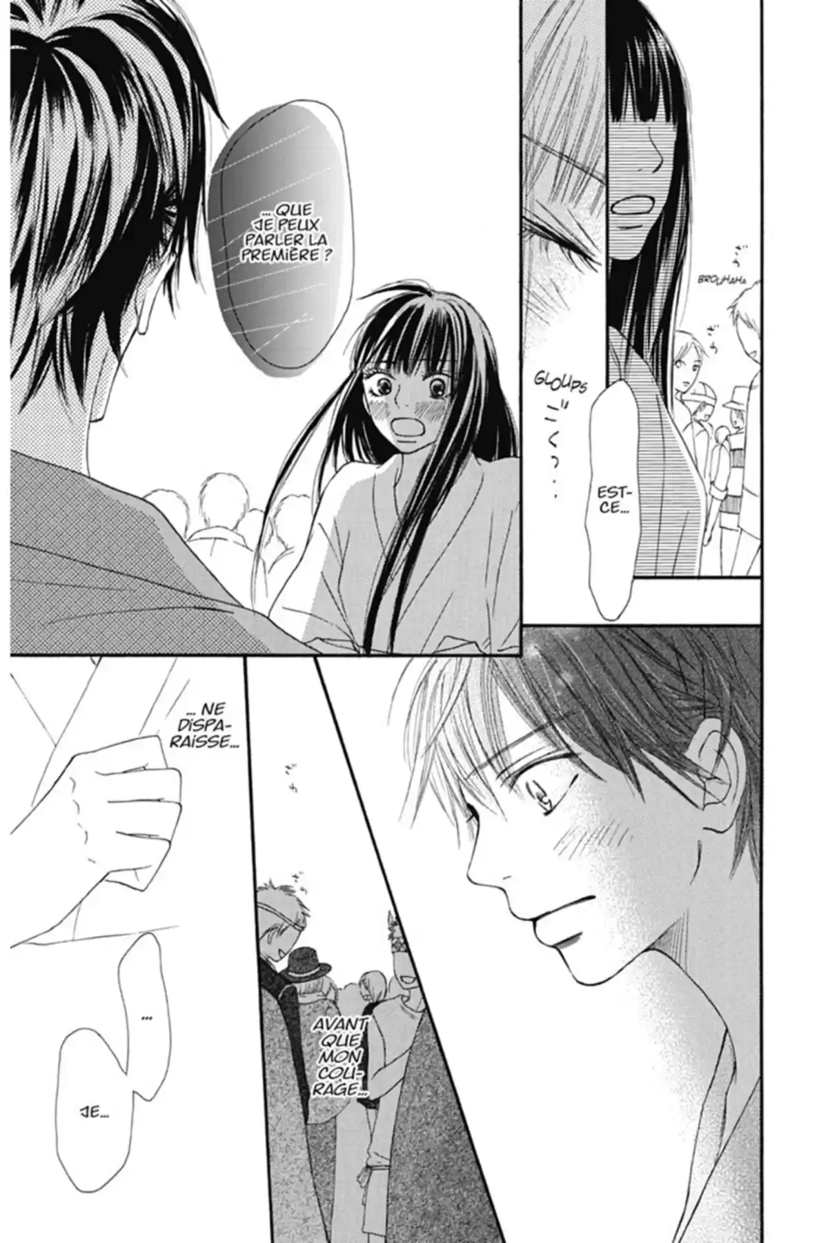 Sawako Volume 10 page 73