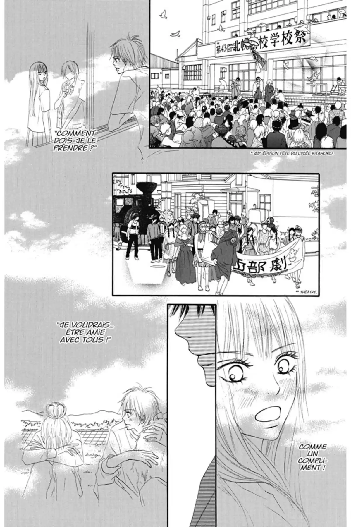 Sawako Volume 10 page 82