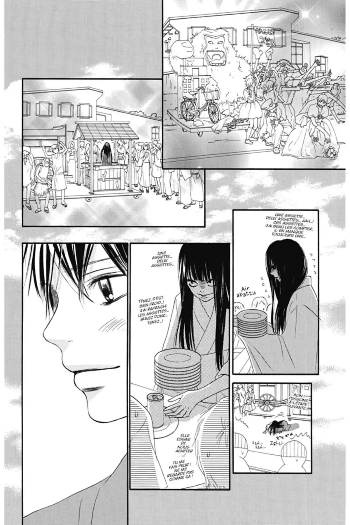 Sawako Volume 10 page 84