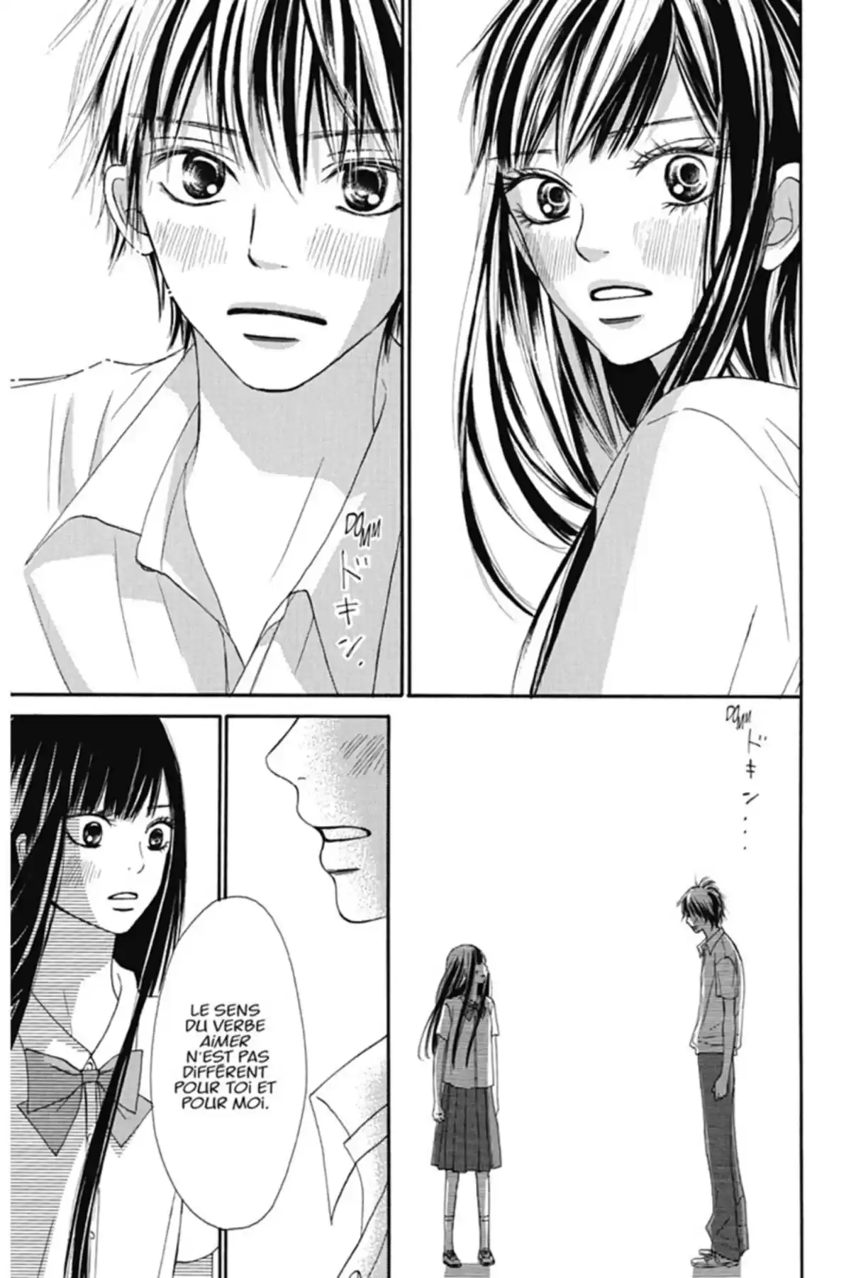 Sawako Volume 10 page 89