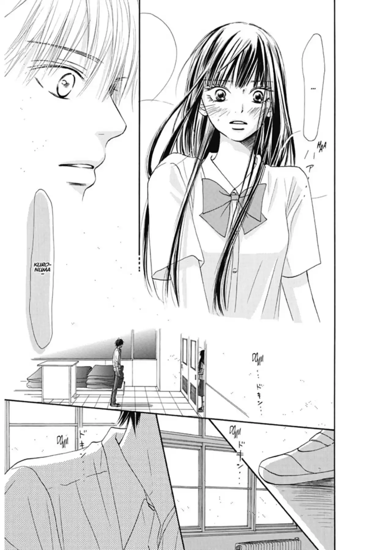 Sawako Volume 10 page 9