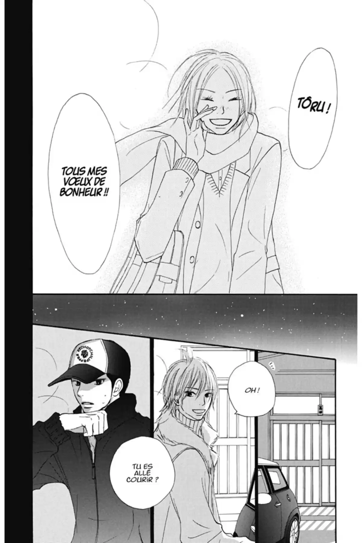 Sawako Volume 6 page 119