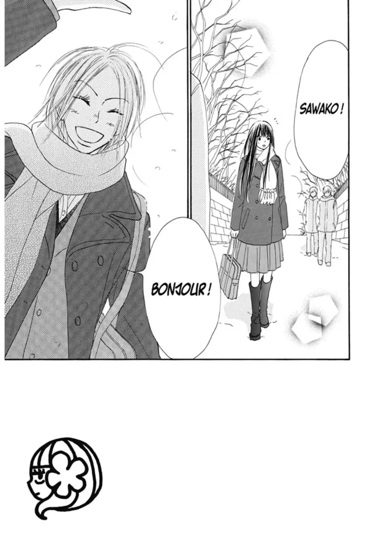 Sawako Volume 6 page 136