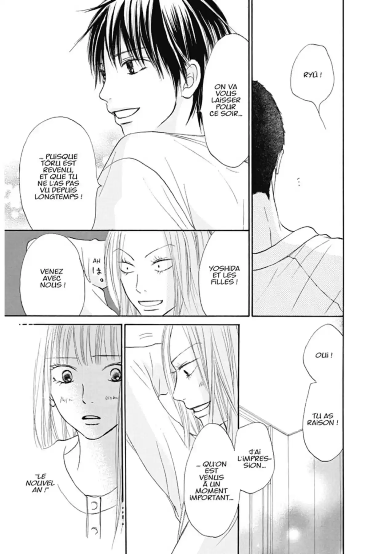 Sawako Volume 6 page 14