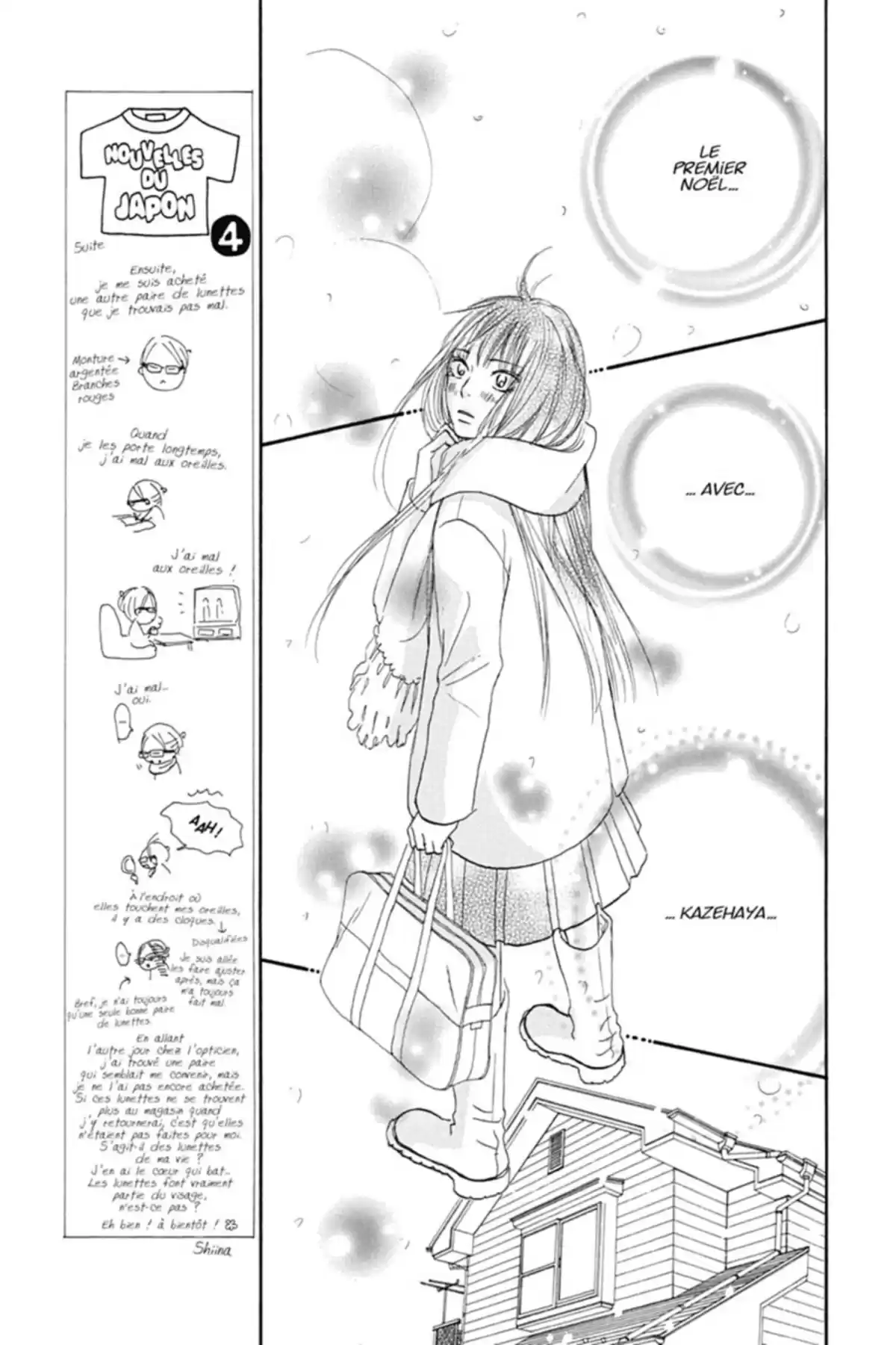 Sawako Volume 6 page 150